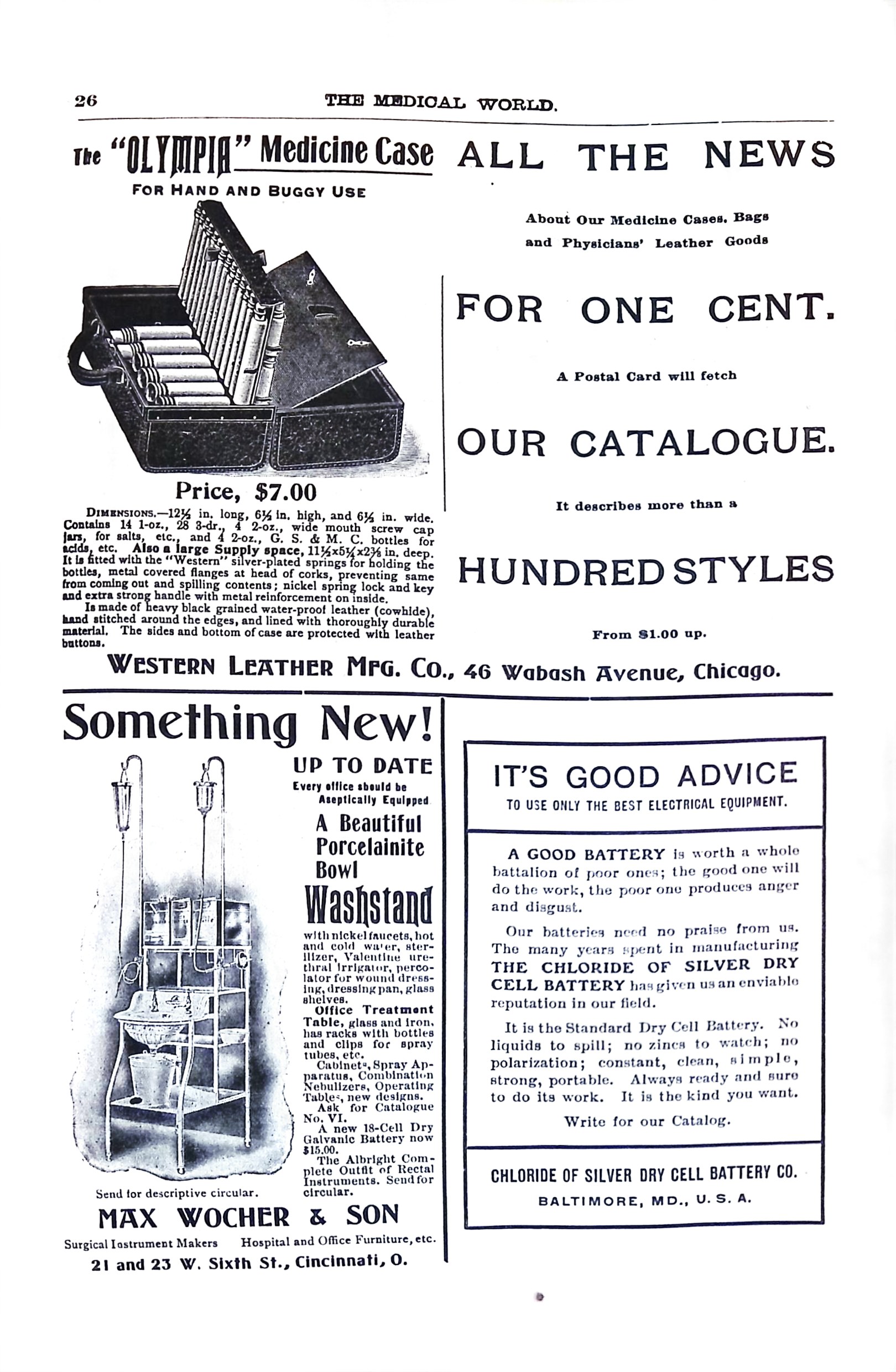 Advertisement ad0025