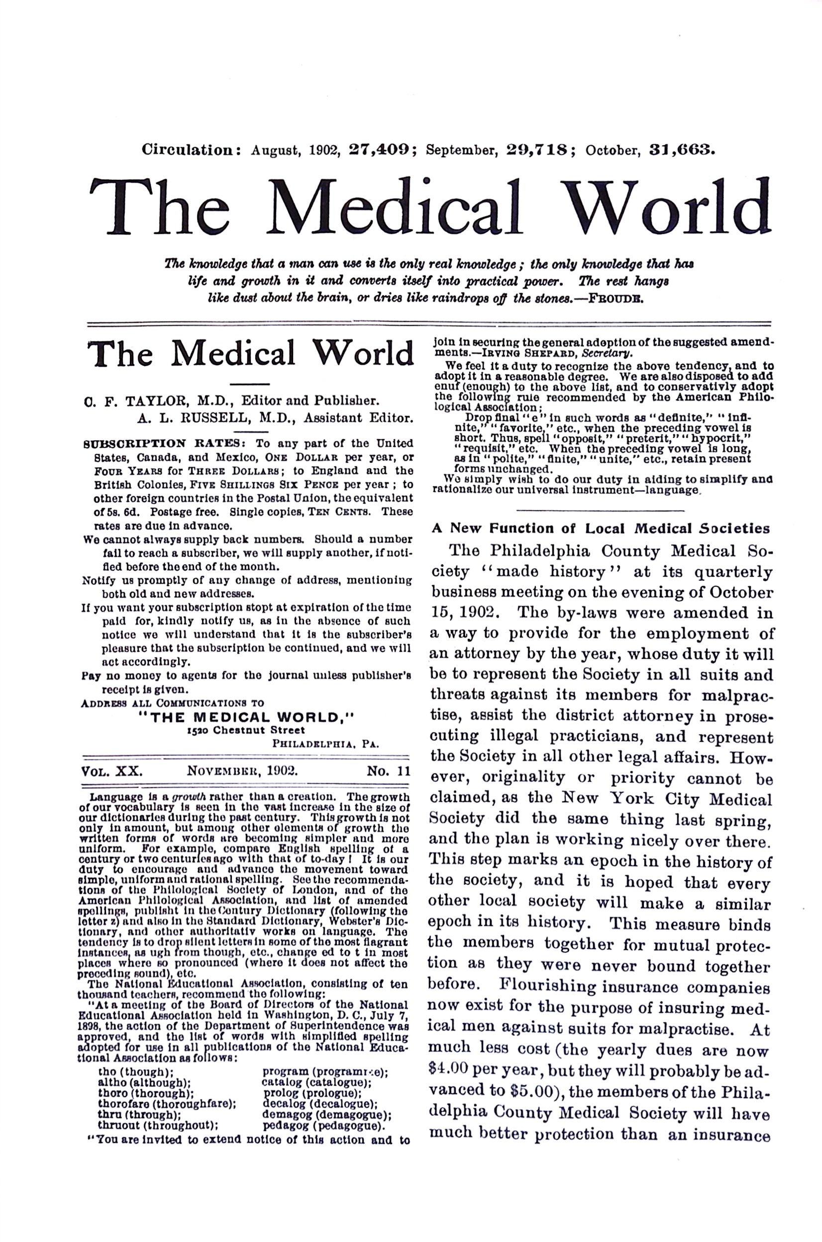 Advertisement ad0014