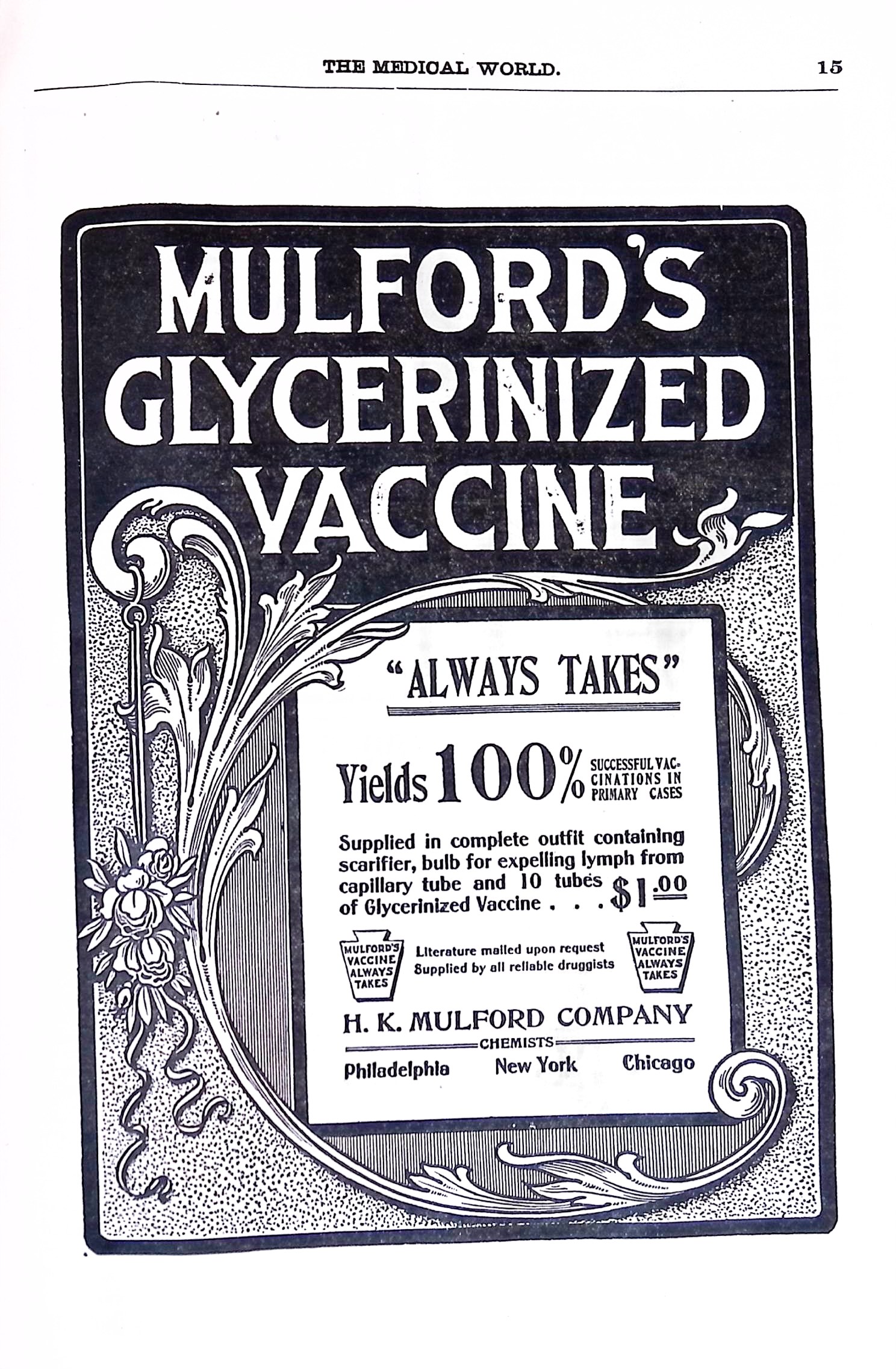 Advertisement ad0015