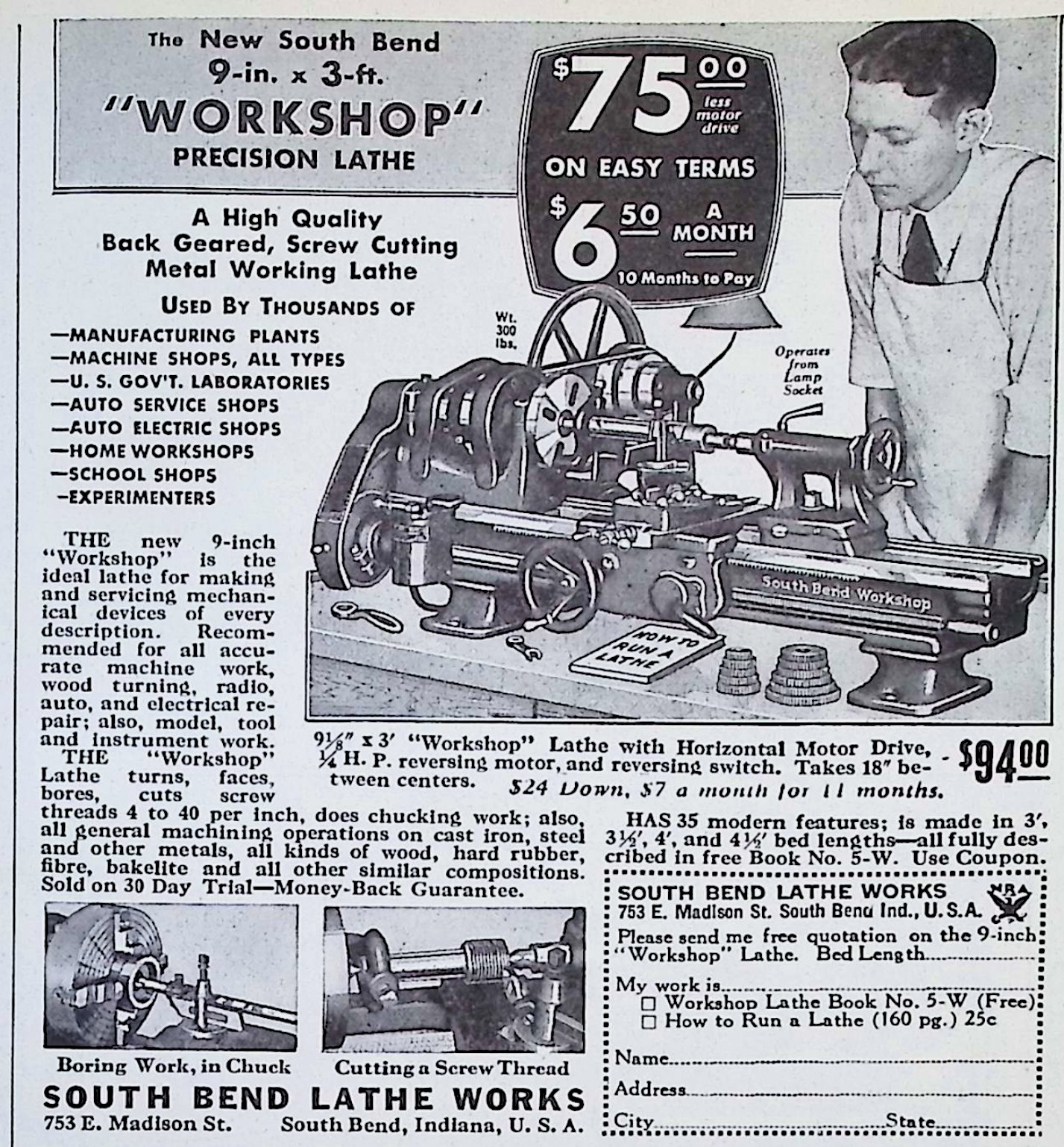 Advertisement image00006