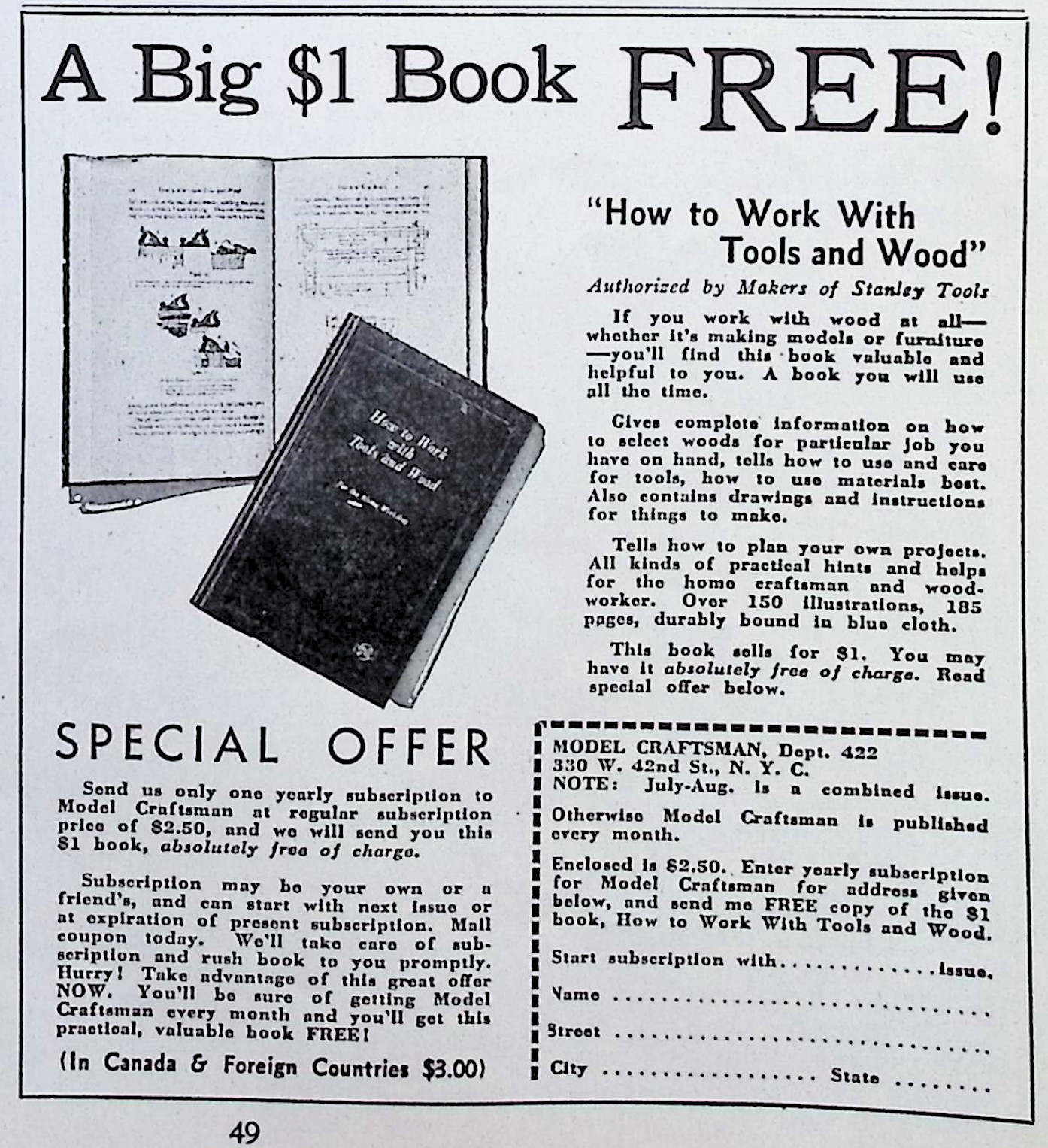 Advertisement image00007