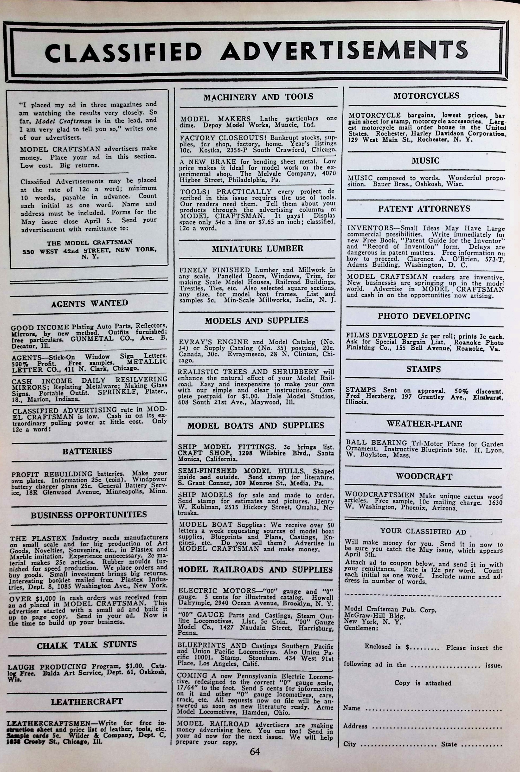 Advertisement image00049