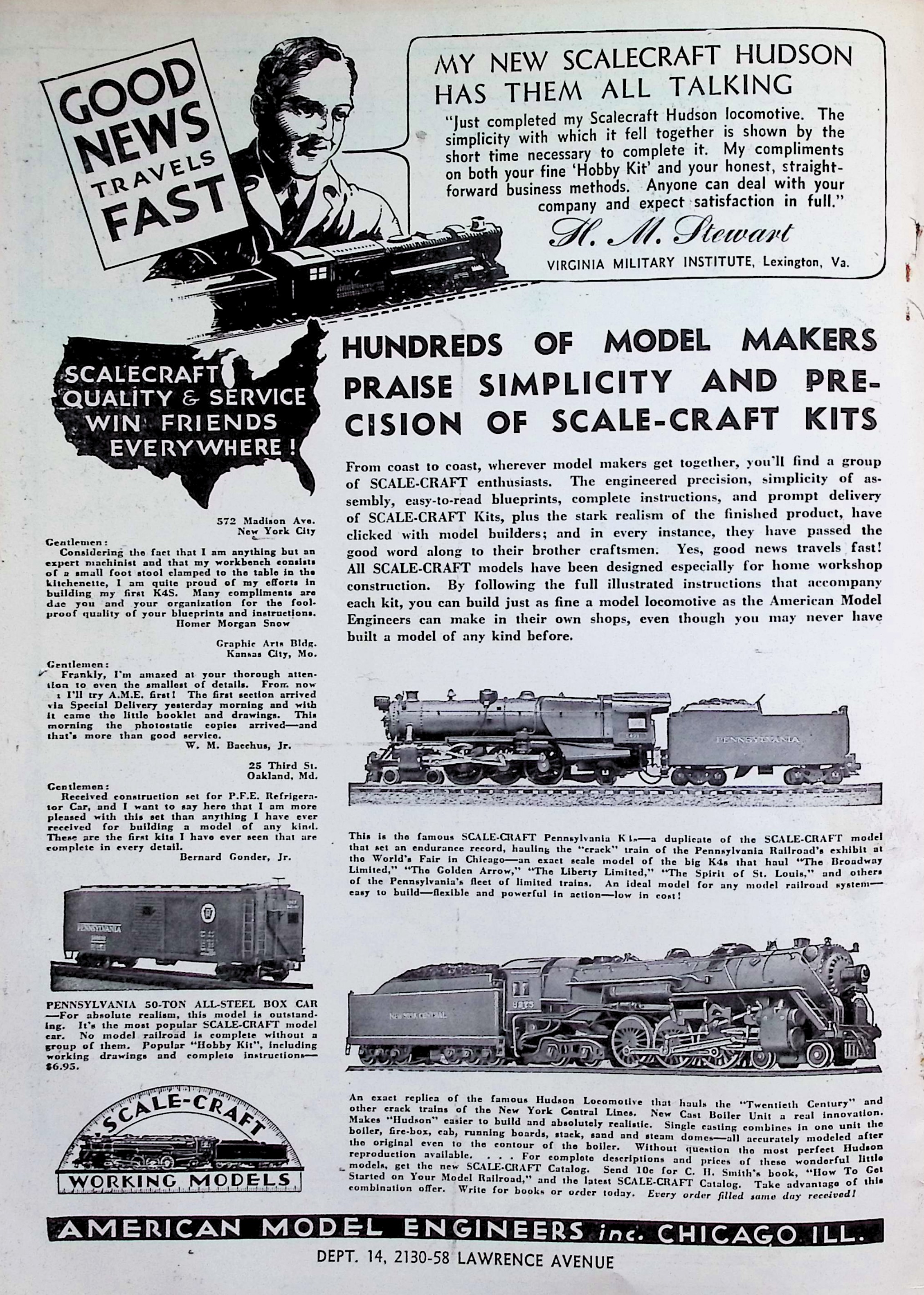 Advertisement image00051