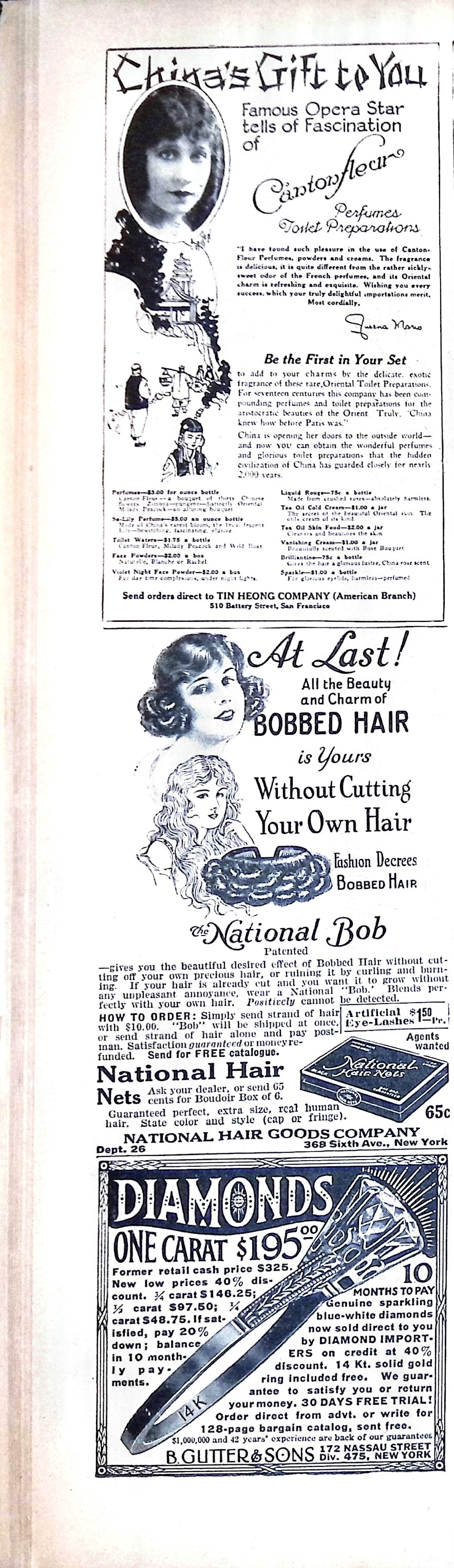 Advertisement ad0020