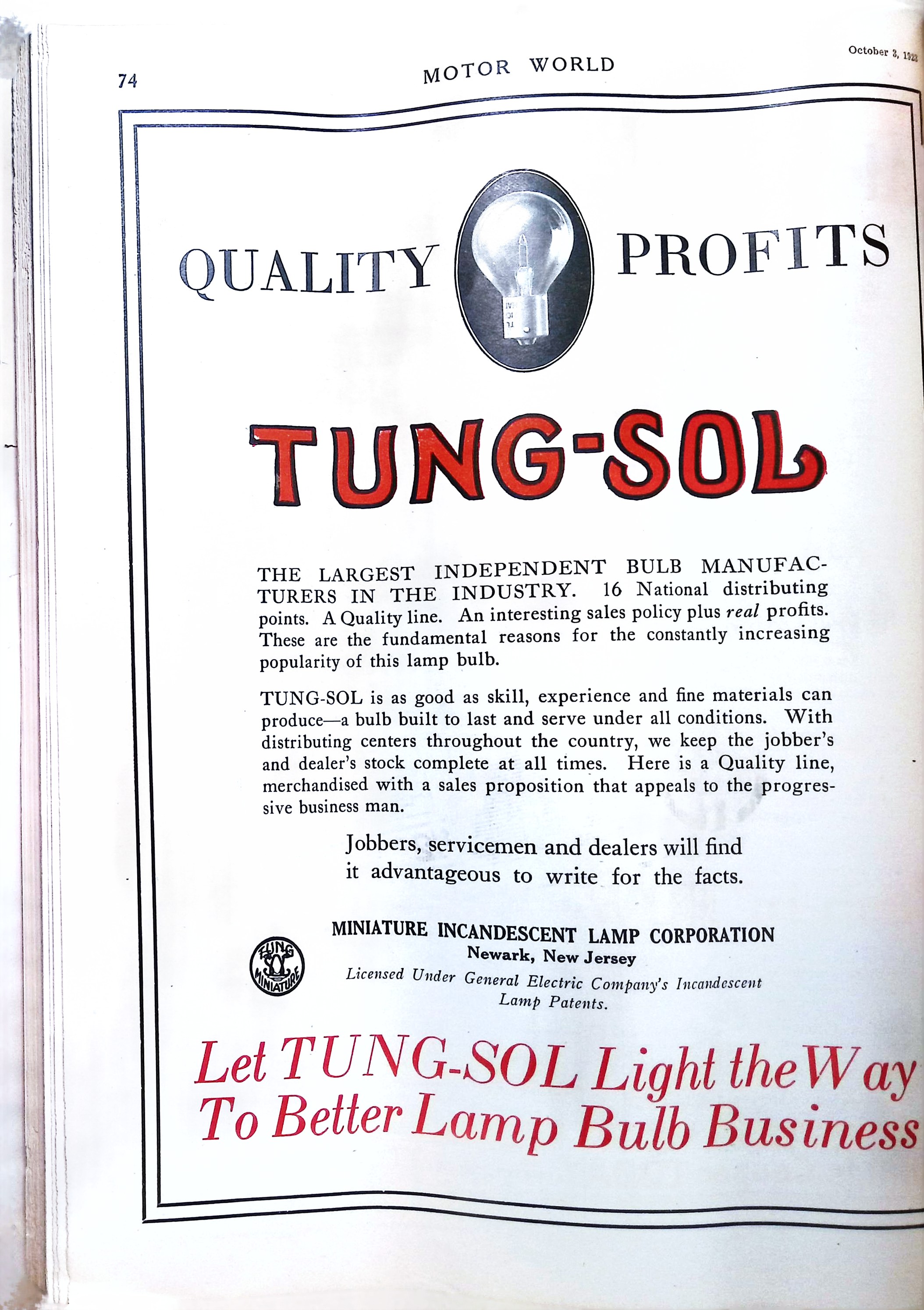 Advertisement ad0034