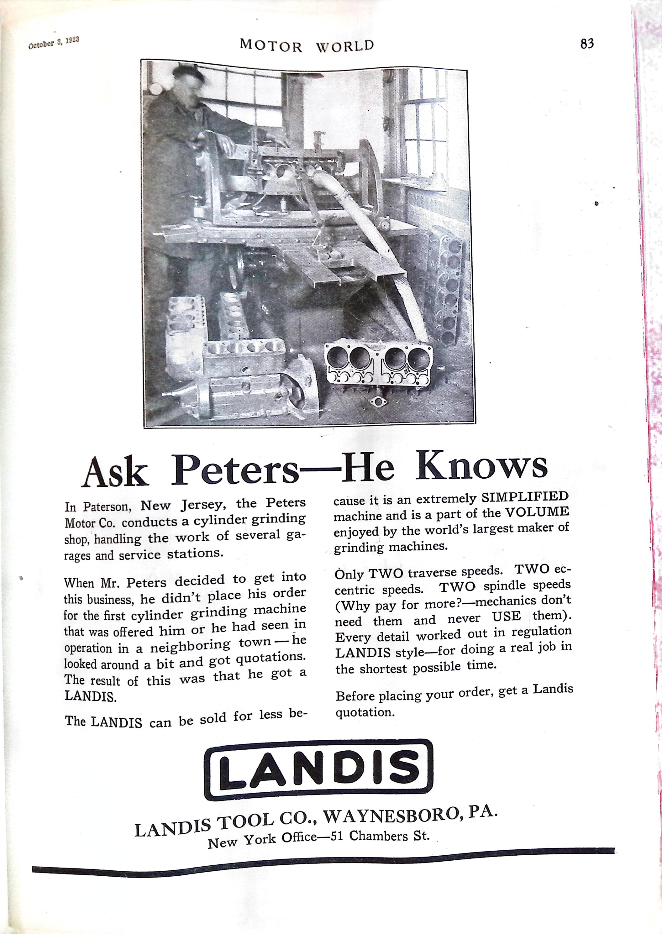 Advertisement ad0042