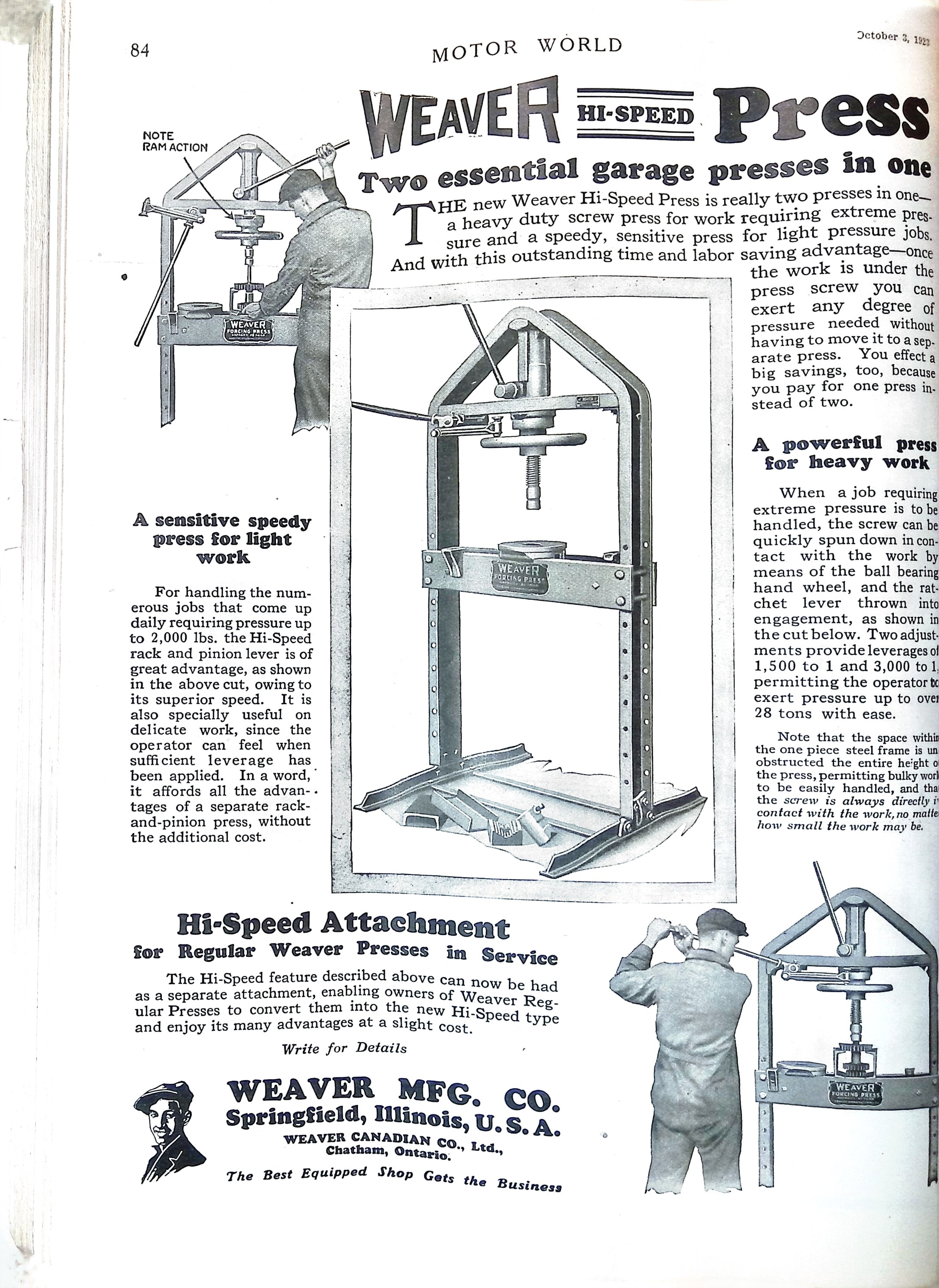 Advertisement ad0043