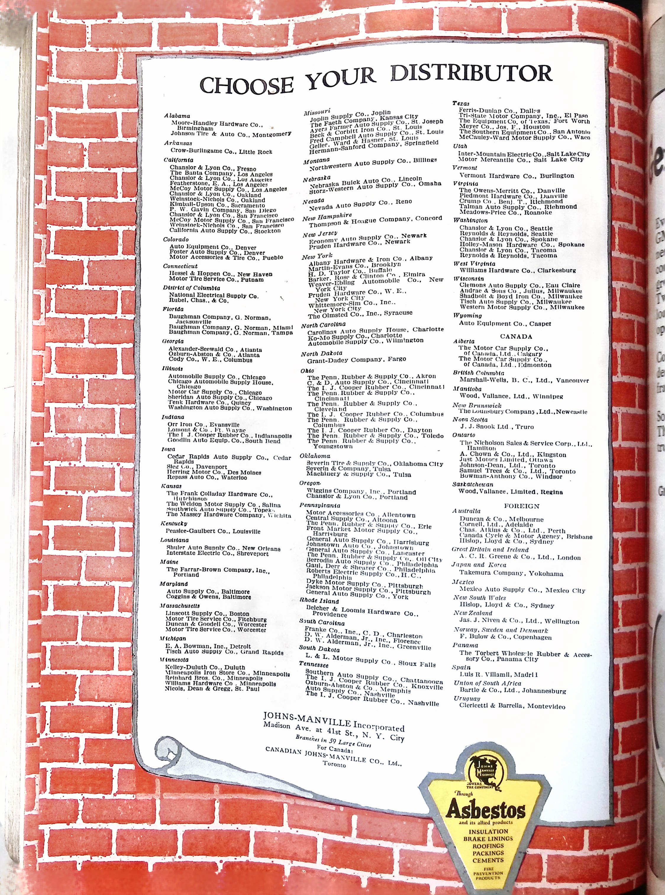 Advertisement ad0047