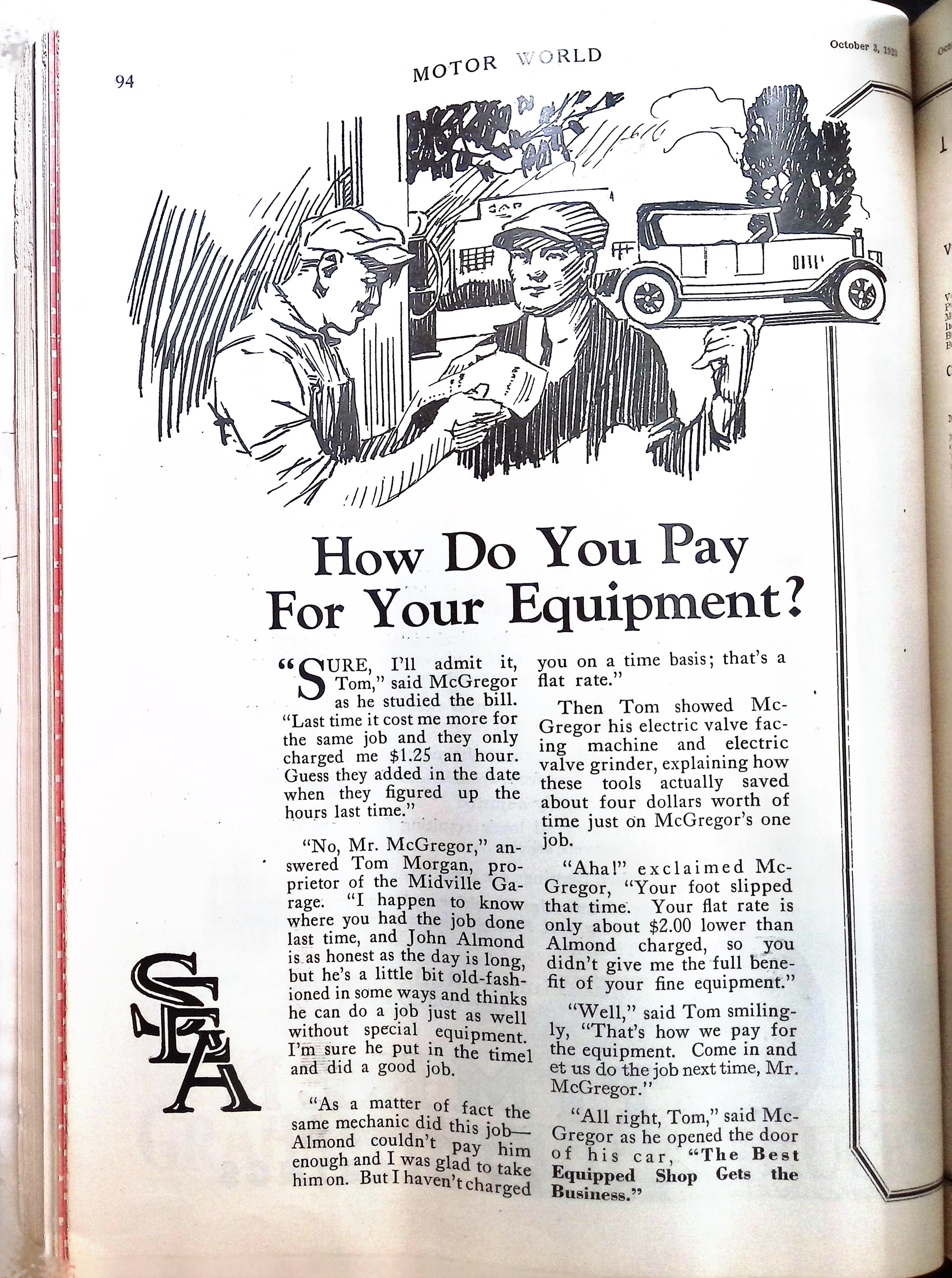 Advertisement ad0053