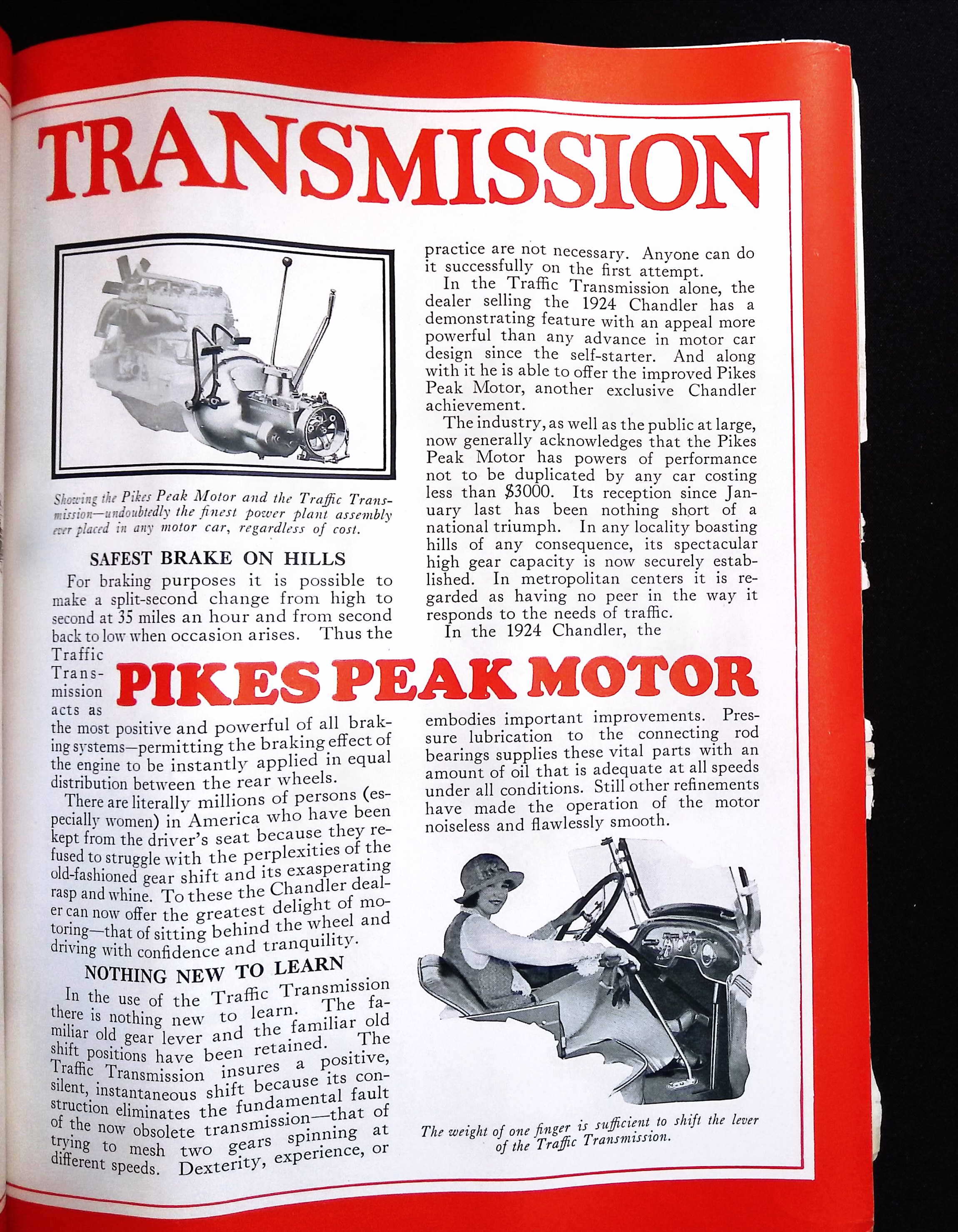 Advertisement ad0068