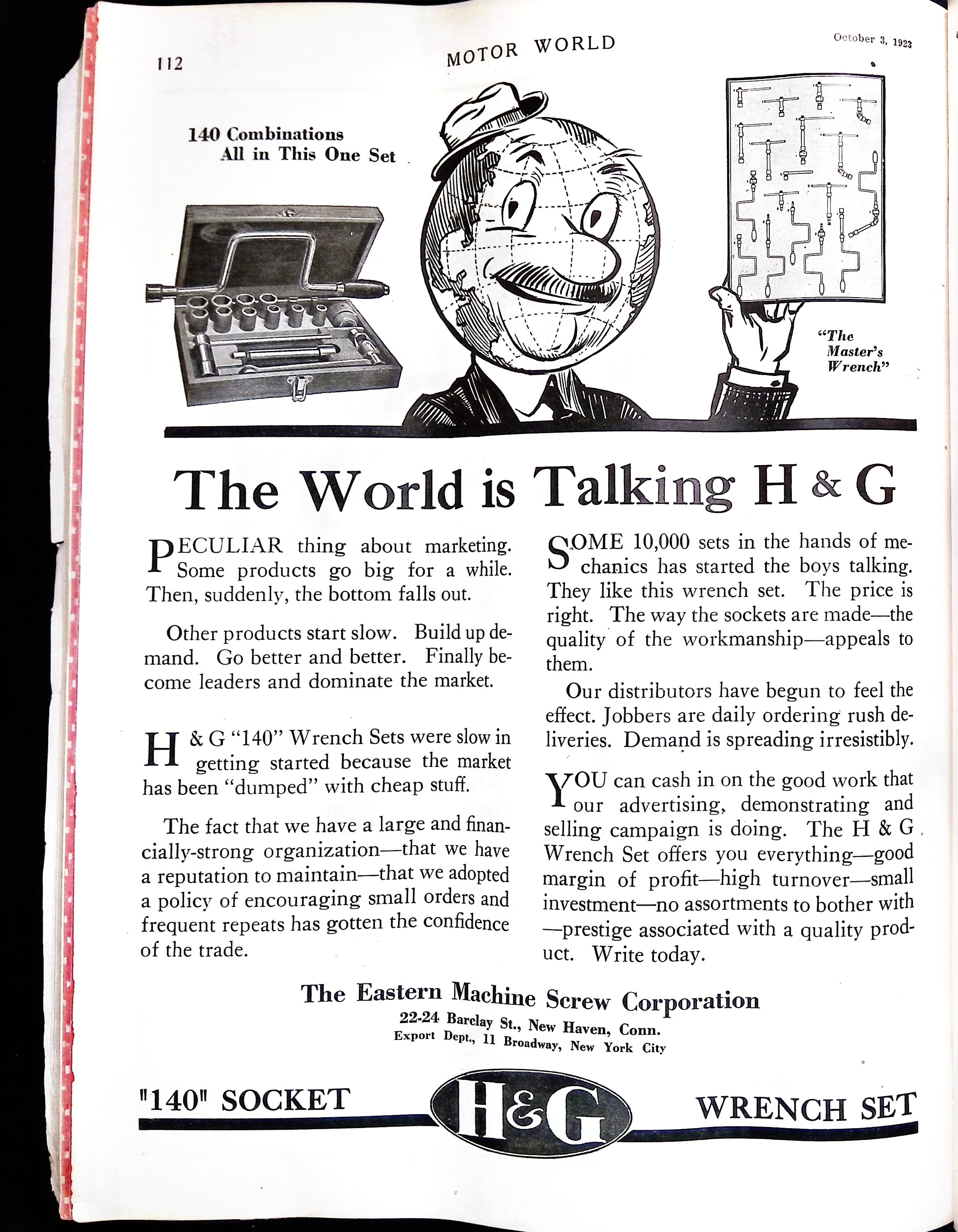 Advertisement ad0071