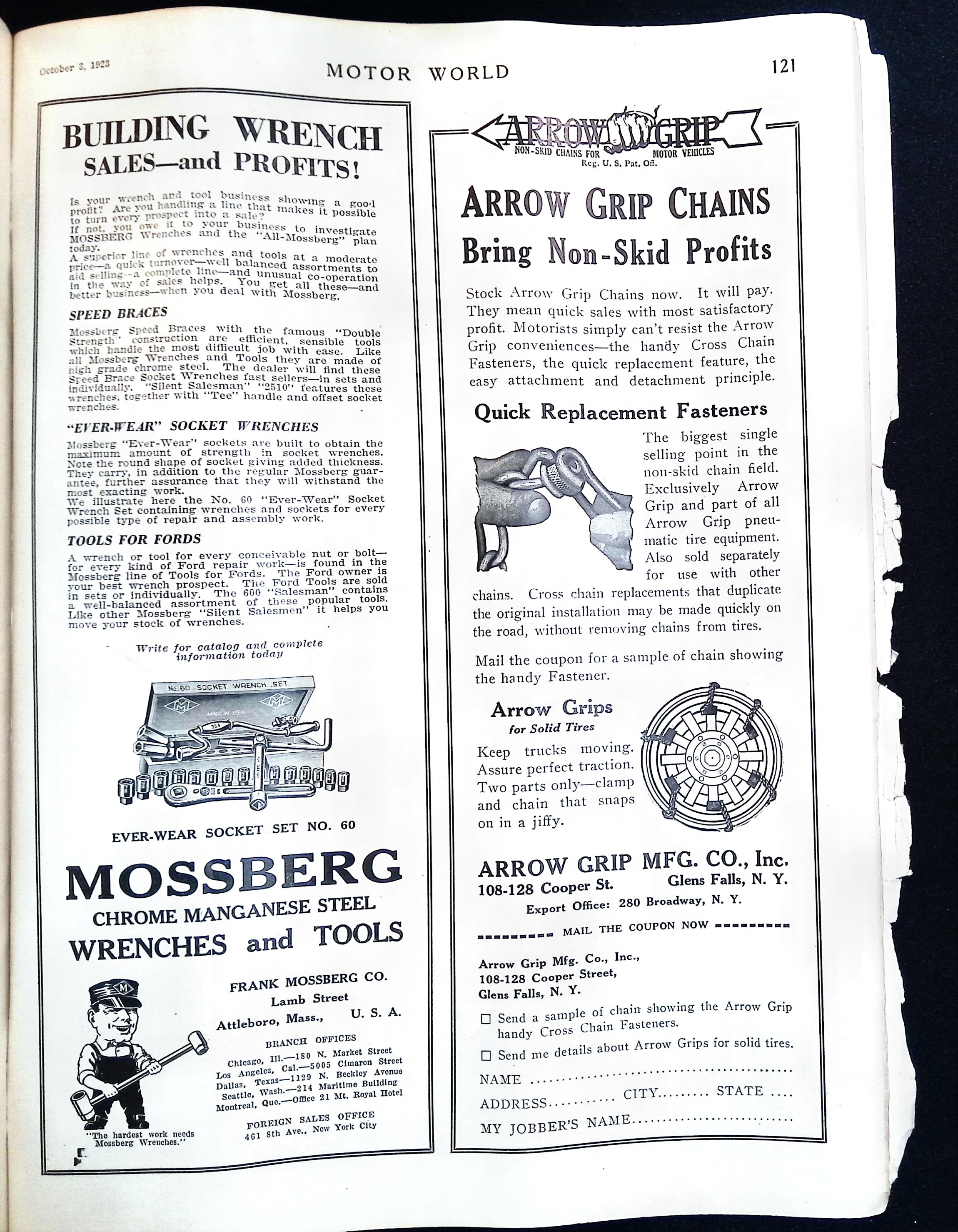 Advertisement ad0080