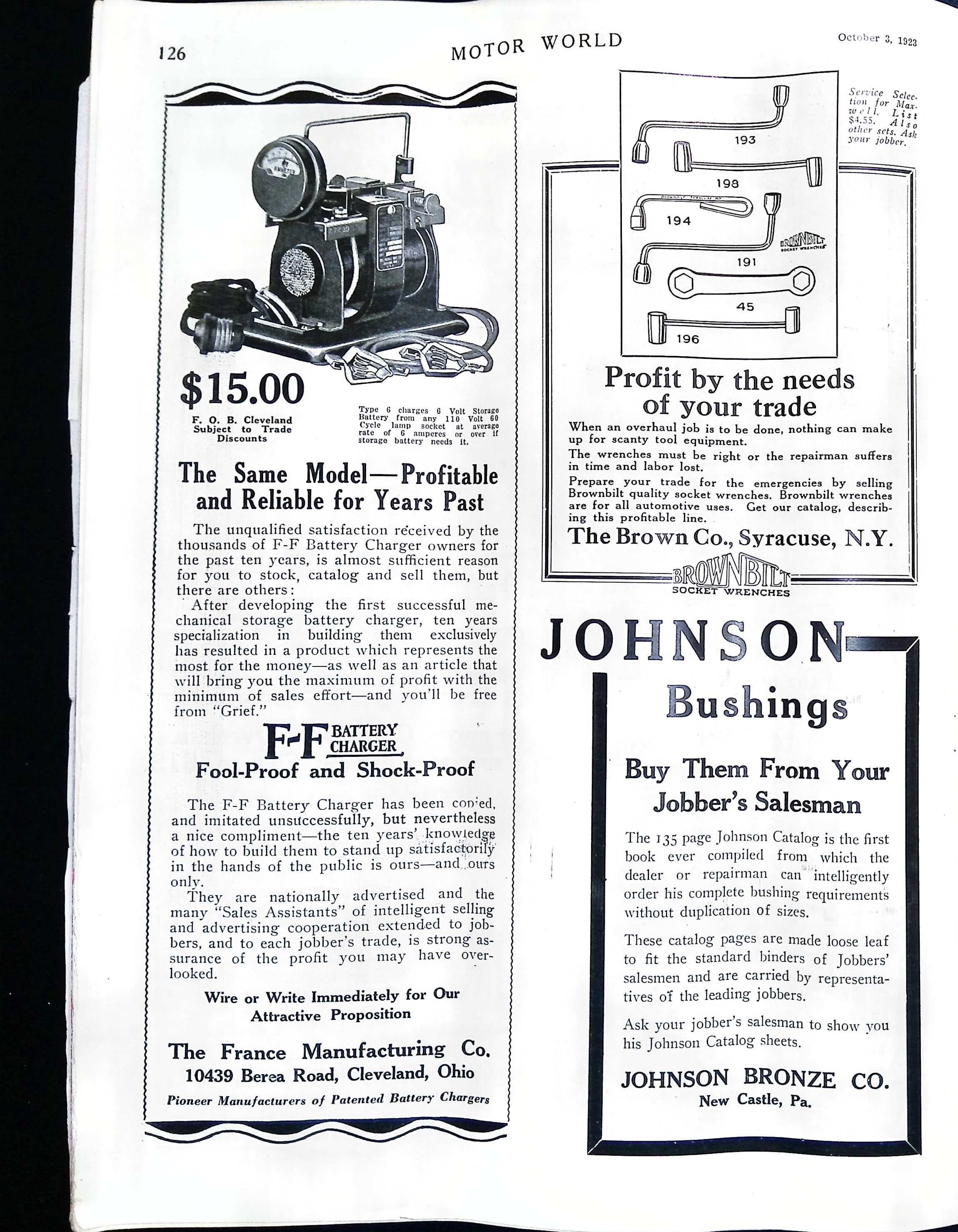 Advertisement ad0085