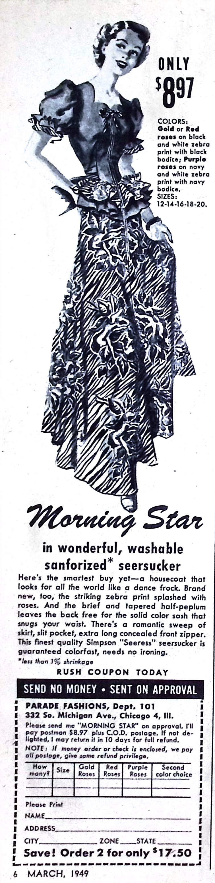 Advertisement image00006