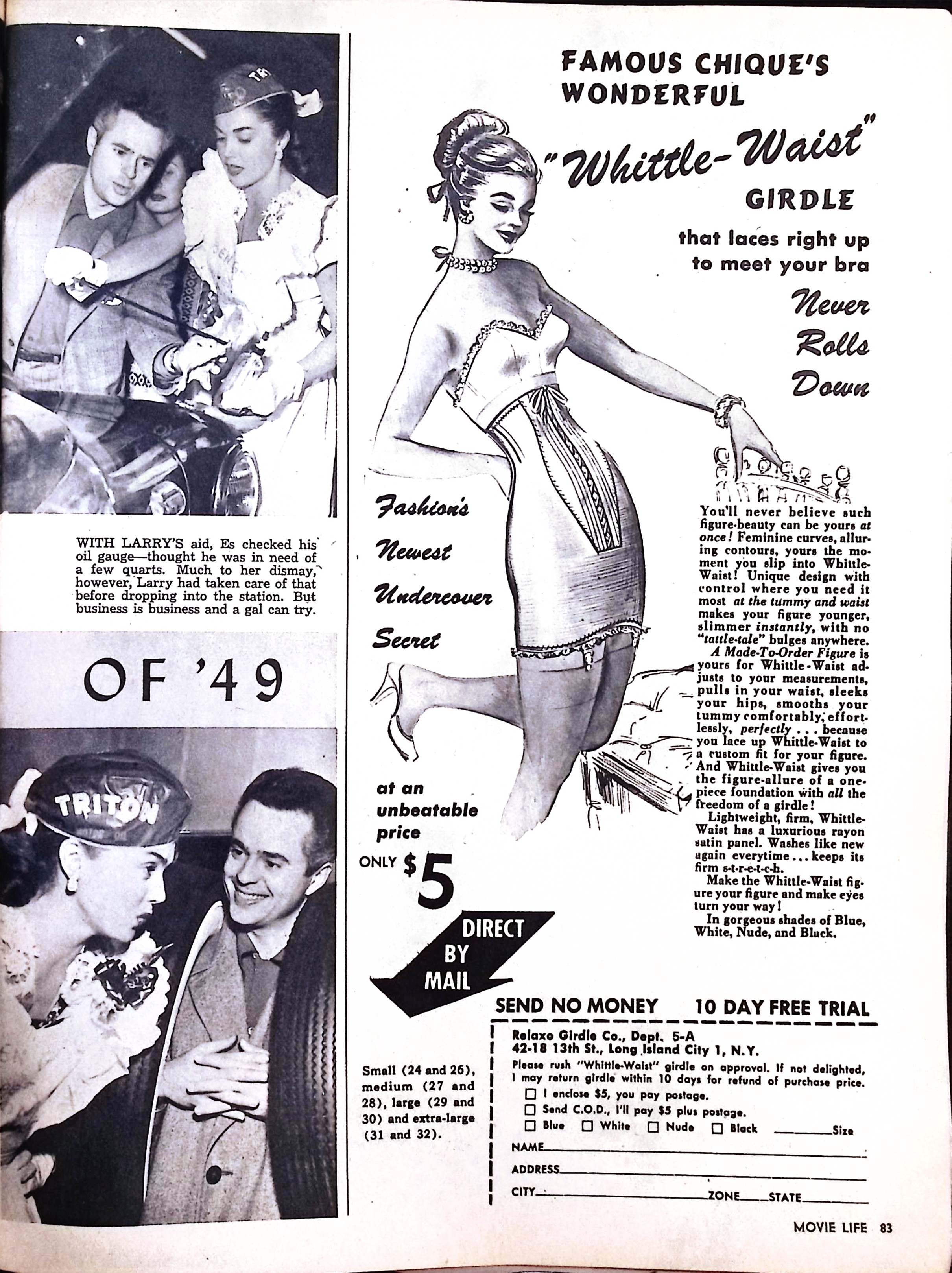 Advertisement image00032