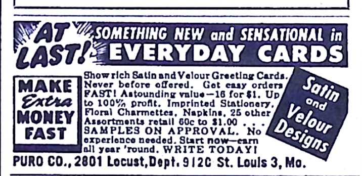 Advertisement image00051