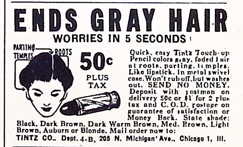Advertisement image00052