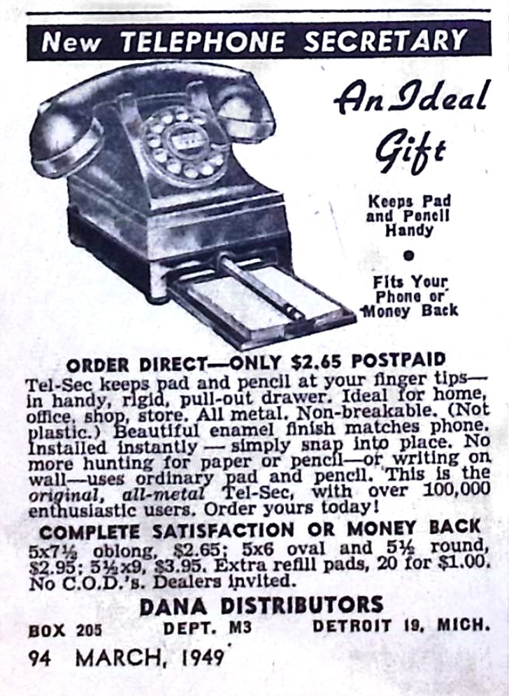 Advertisement image00081