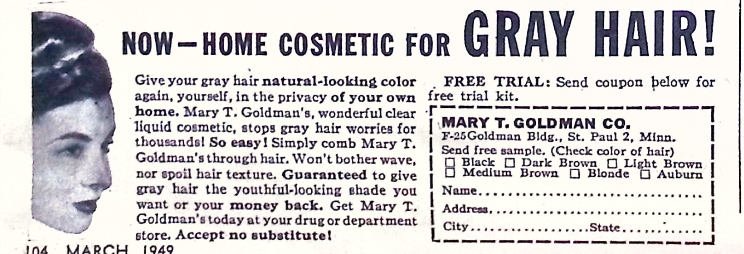 Advertisement image00155