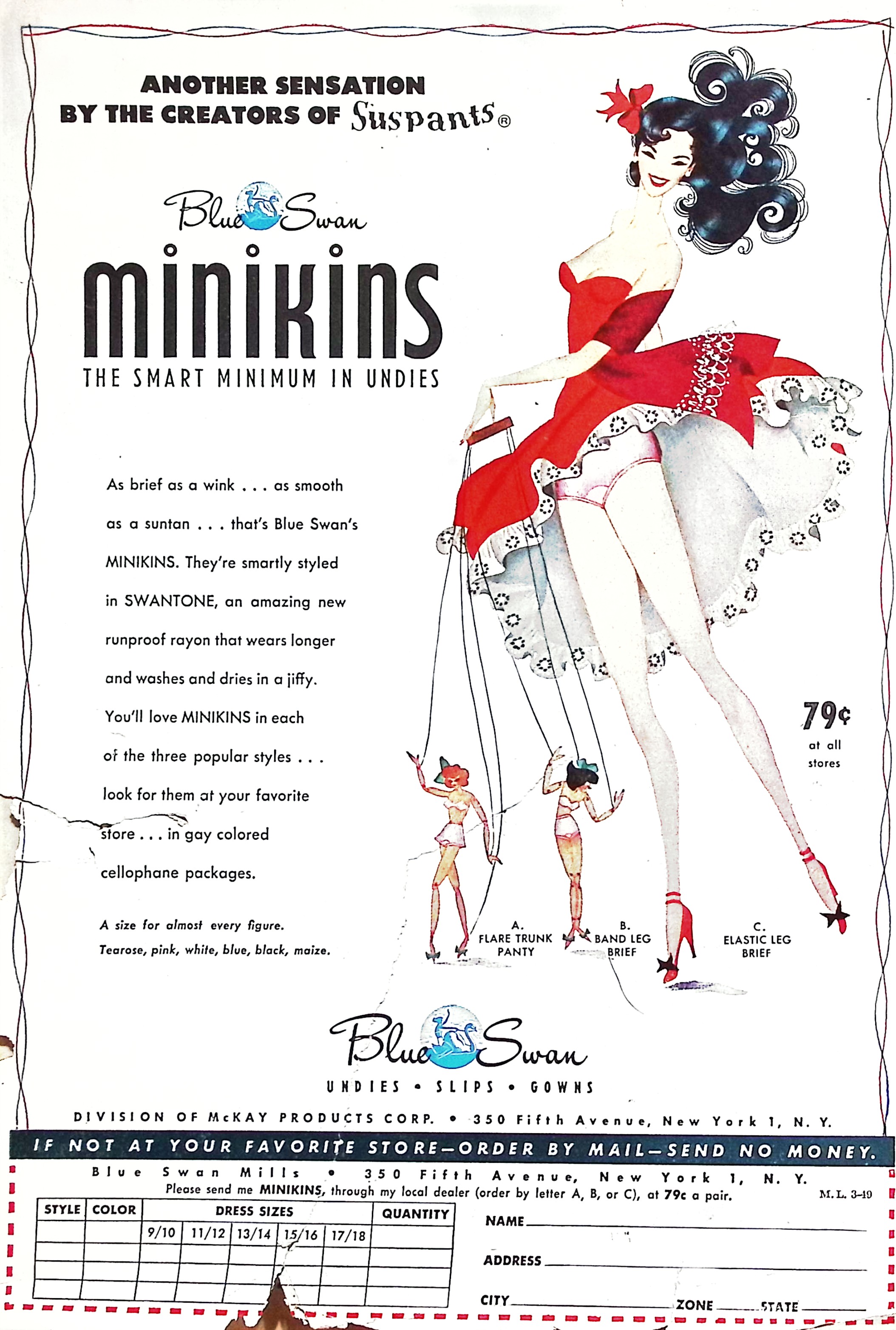 Advertisement image00165