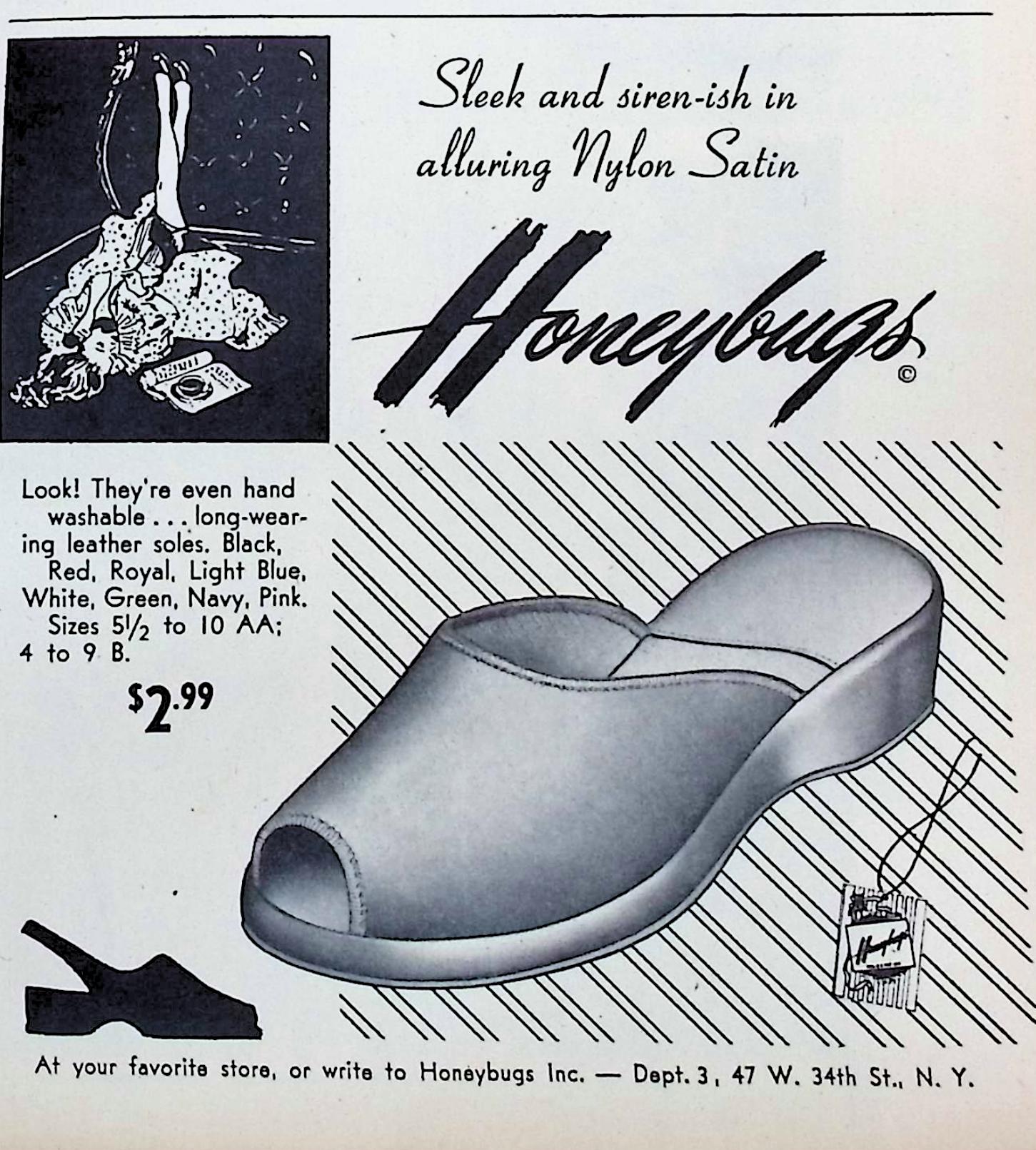 Advertisement image00025