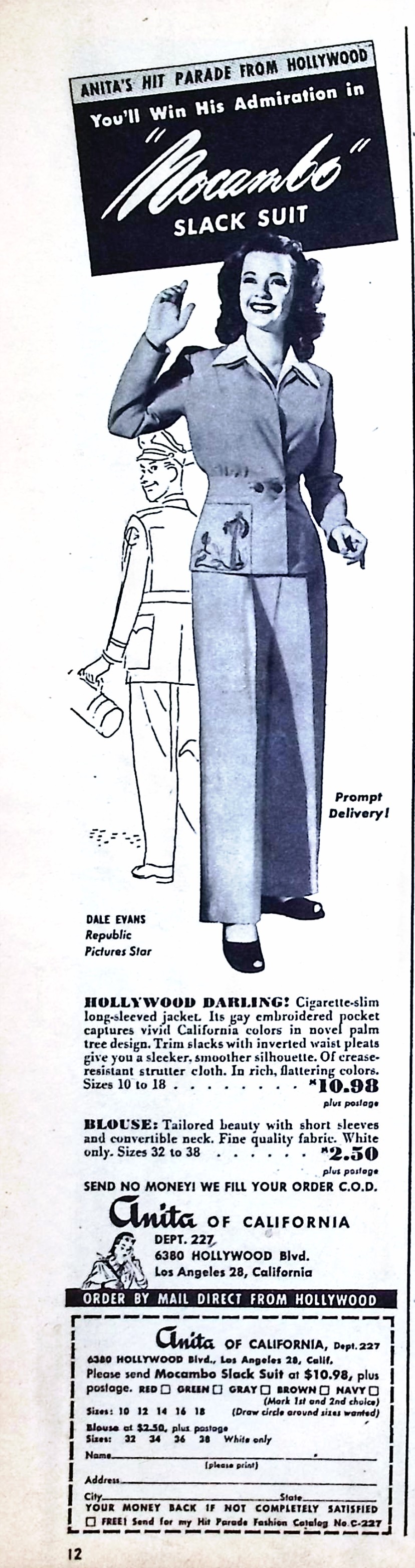 Advertisement image00012