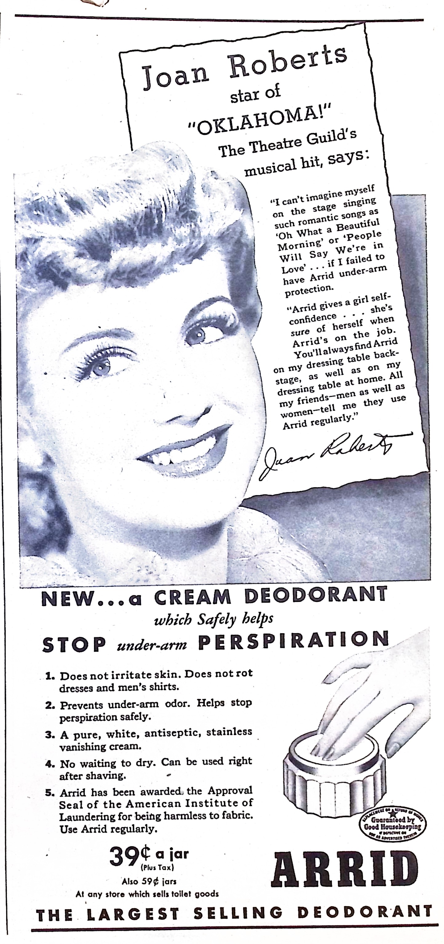 Advertisement image00048