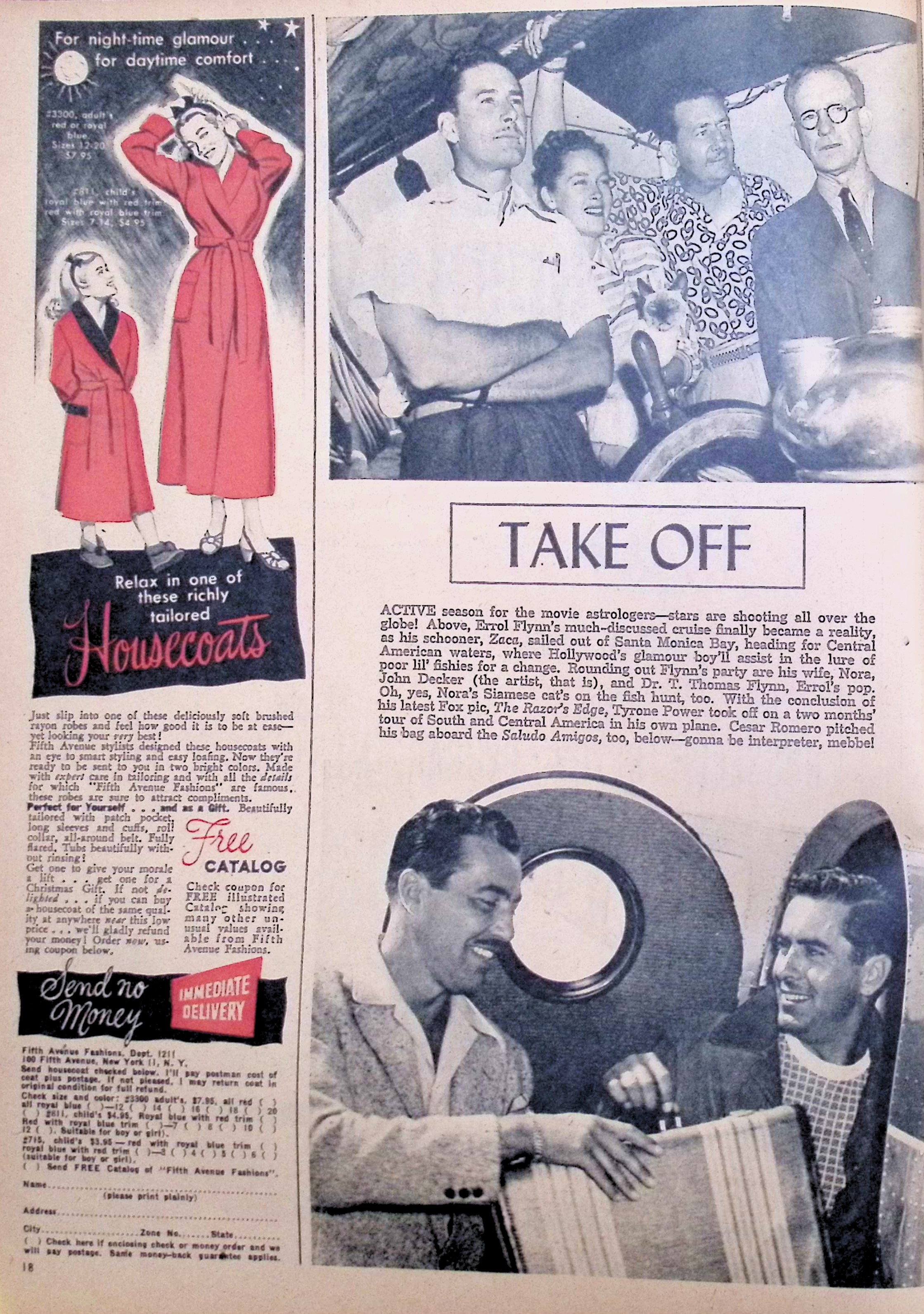 Advertisement image00020