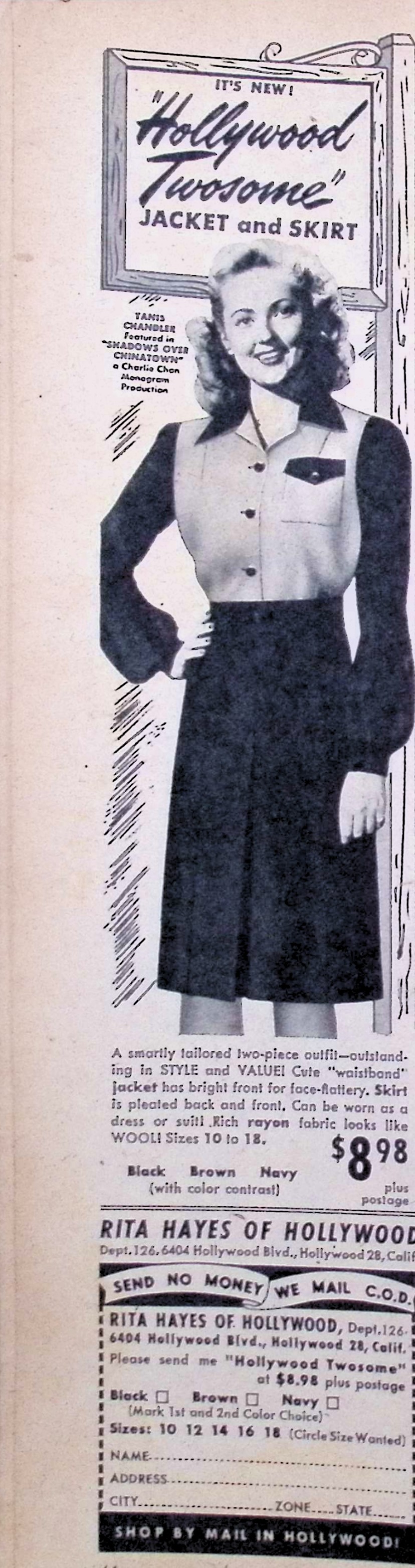 Advertisement image00034