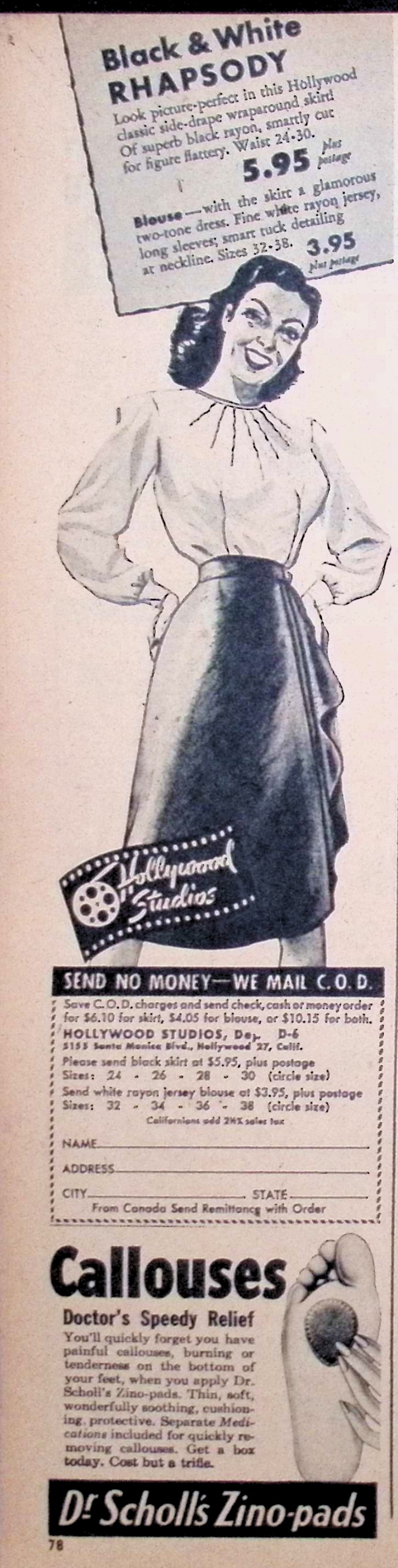 Advertisement image00066