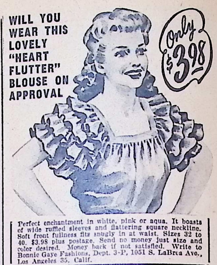 Advertisement image00103