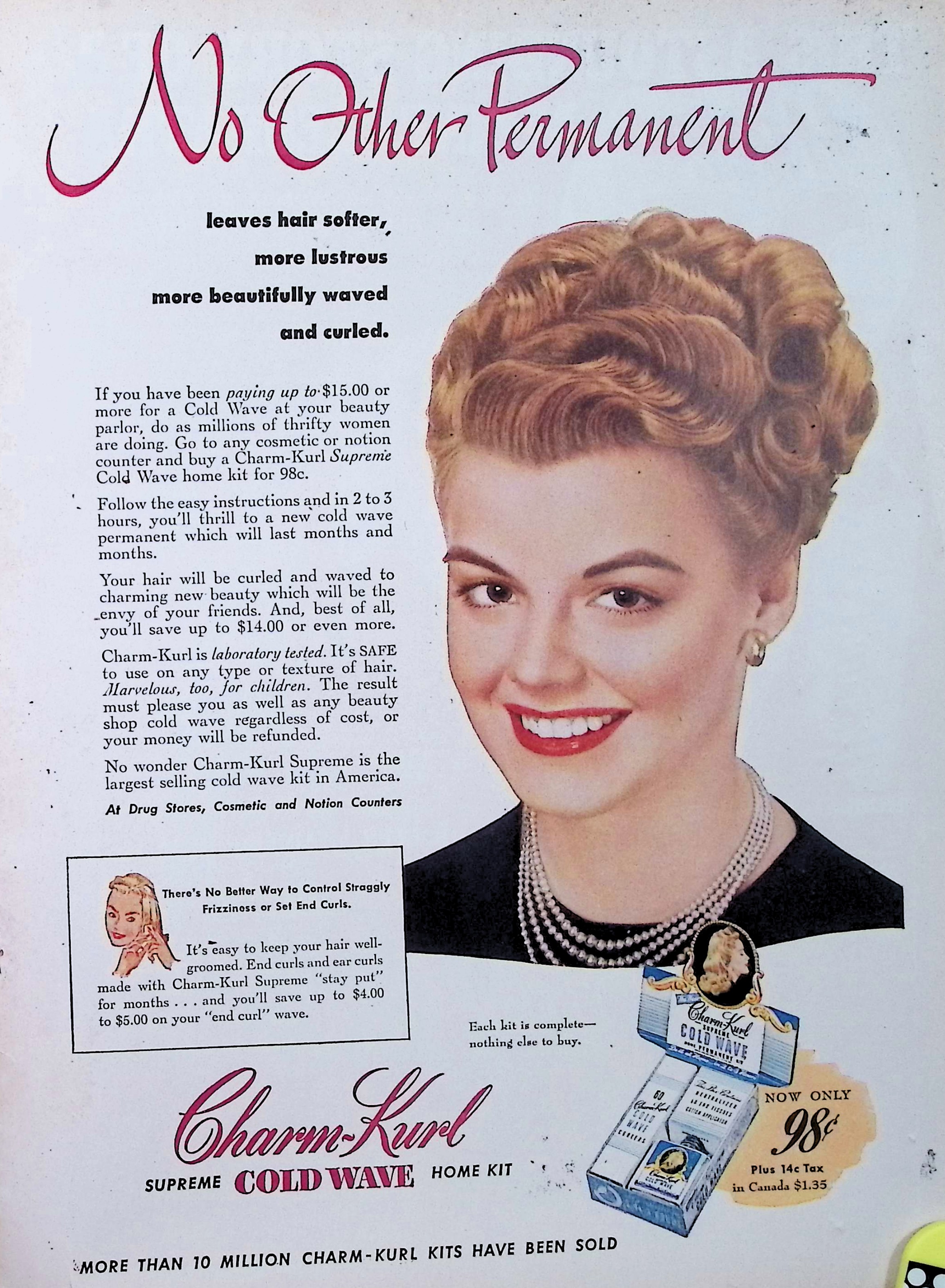 Advertisement image00123