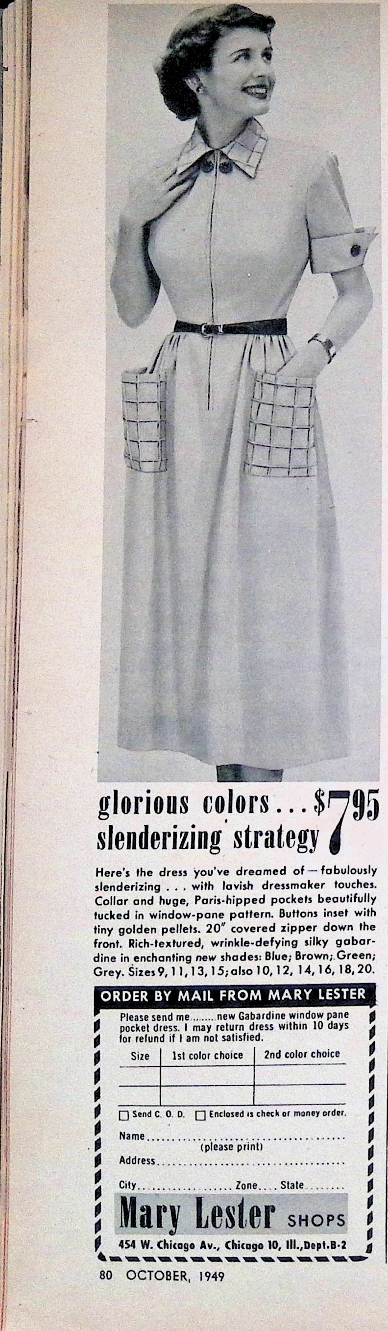 Advertisement IMG_2026_01_29_16_28_26S