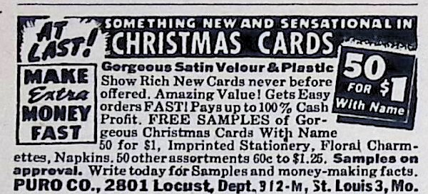 Advertisement IMG_2026_01_29_16_37_06S