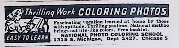 Advertisement IMG_2026_01_29_16_37_56S