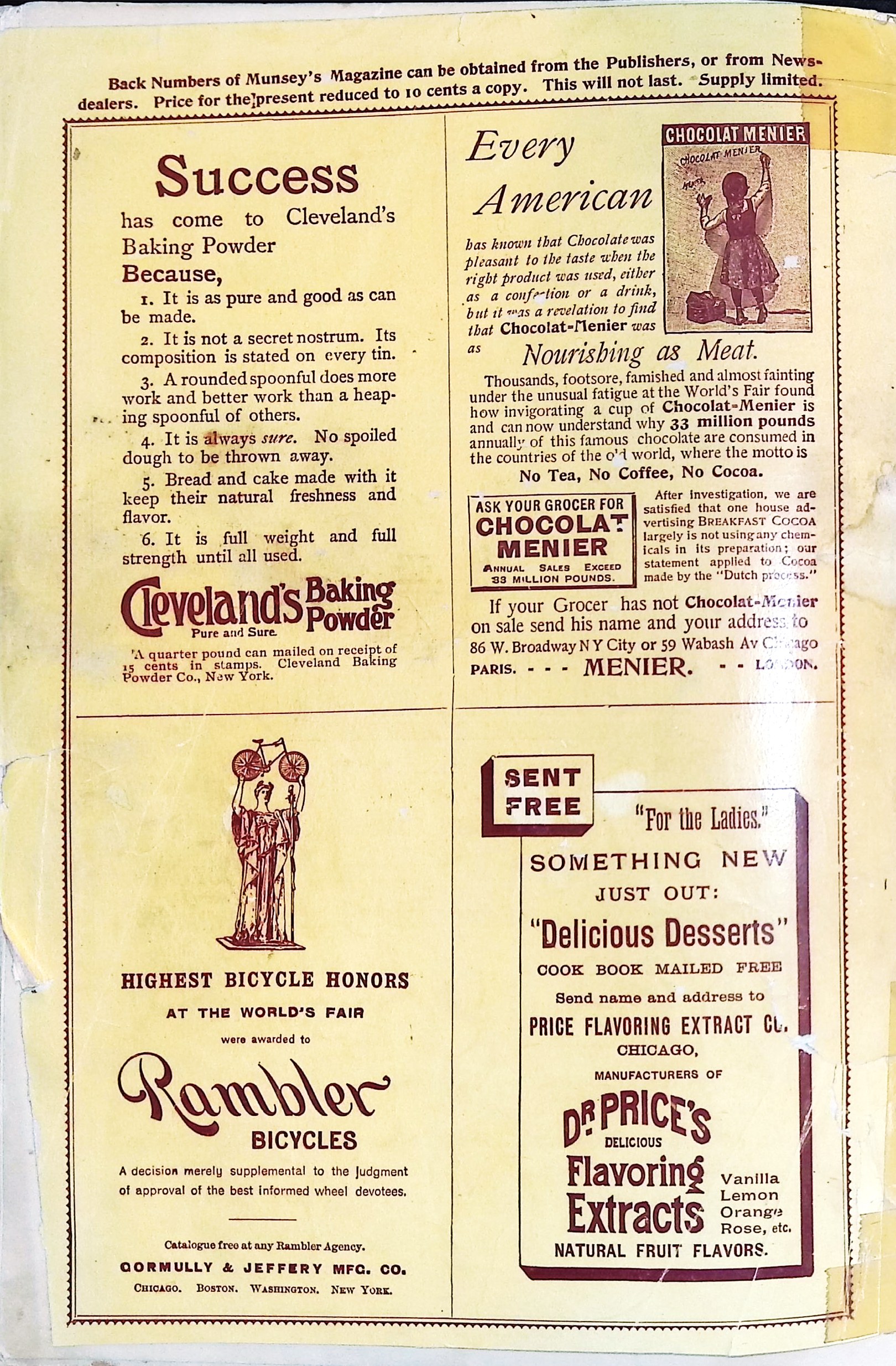 Advertisement ad0017