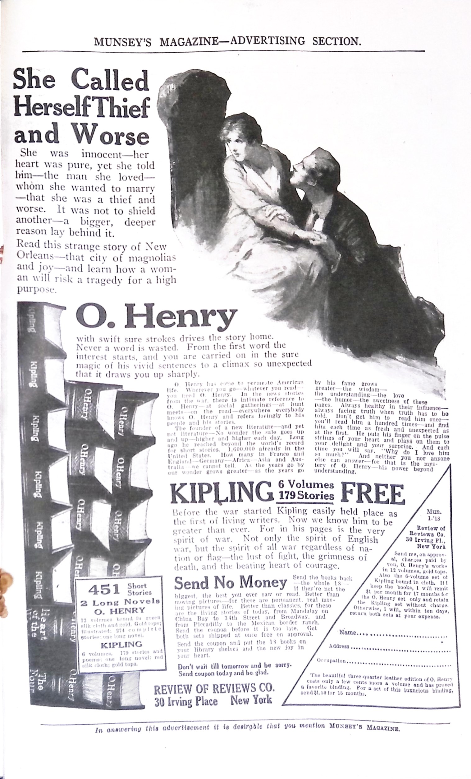 Advertisement ad0022