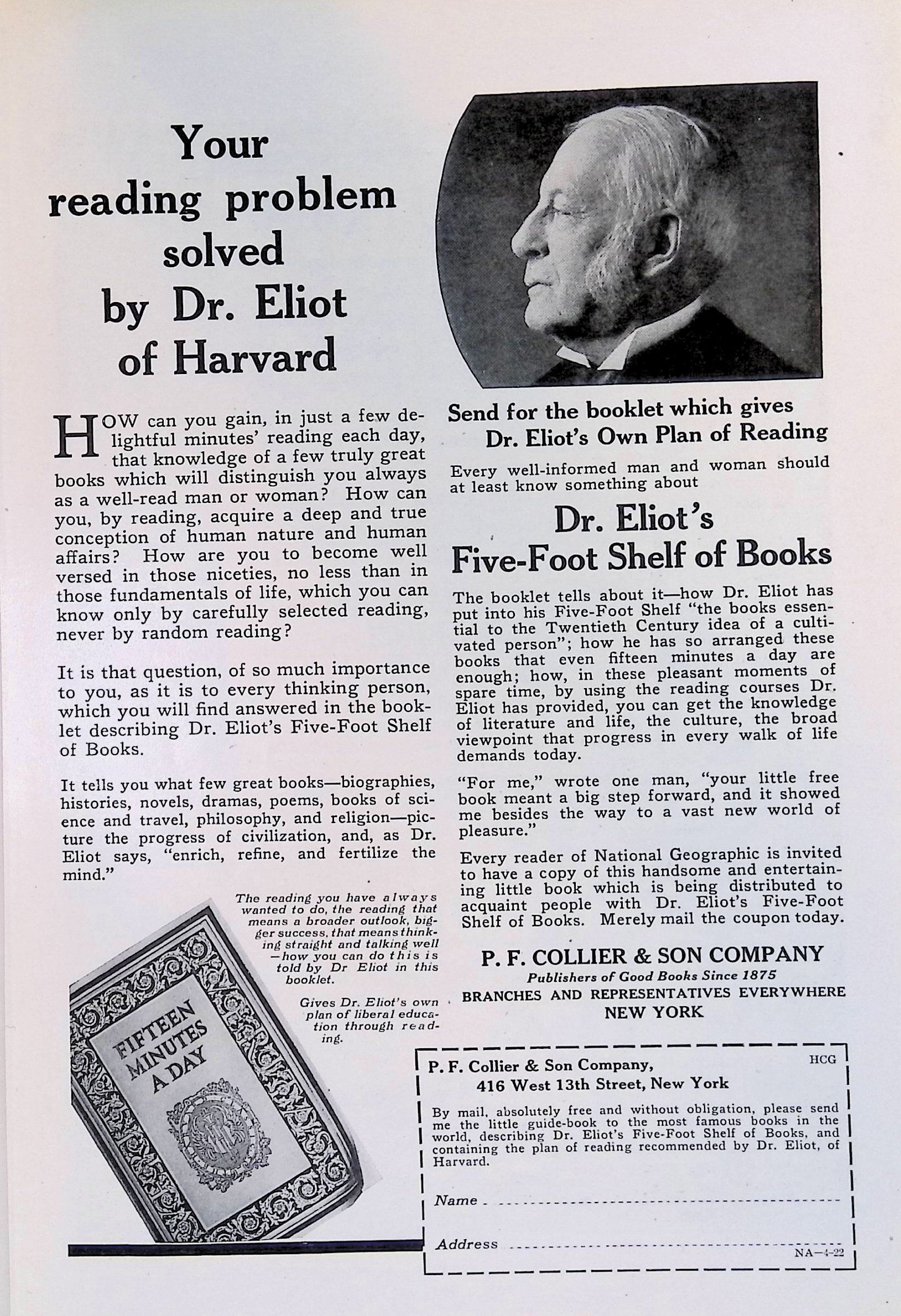 Advertisement ad0011