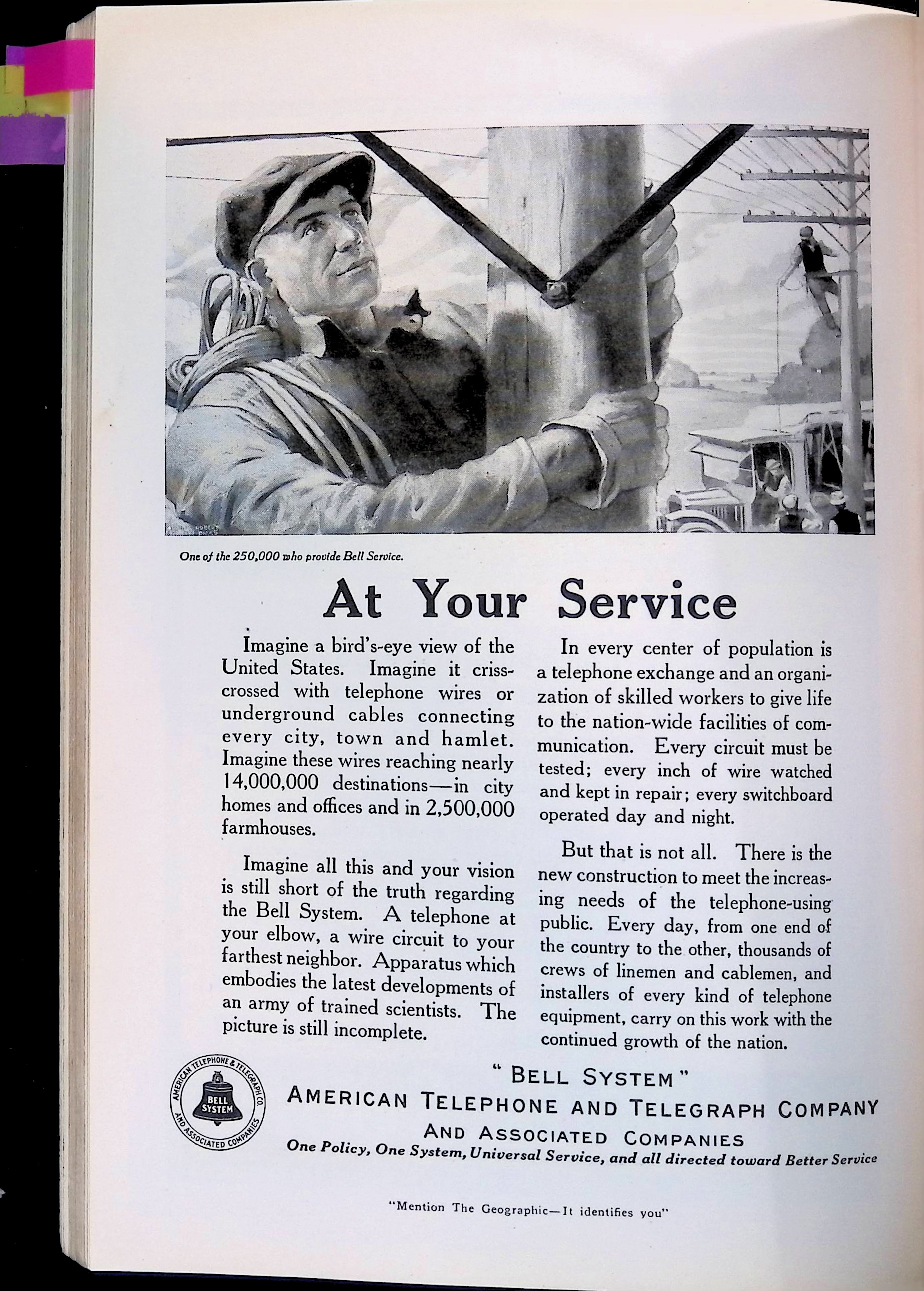 Advertisement ad0018