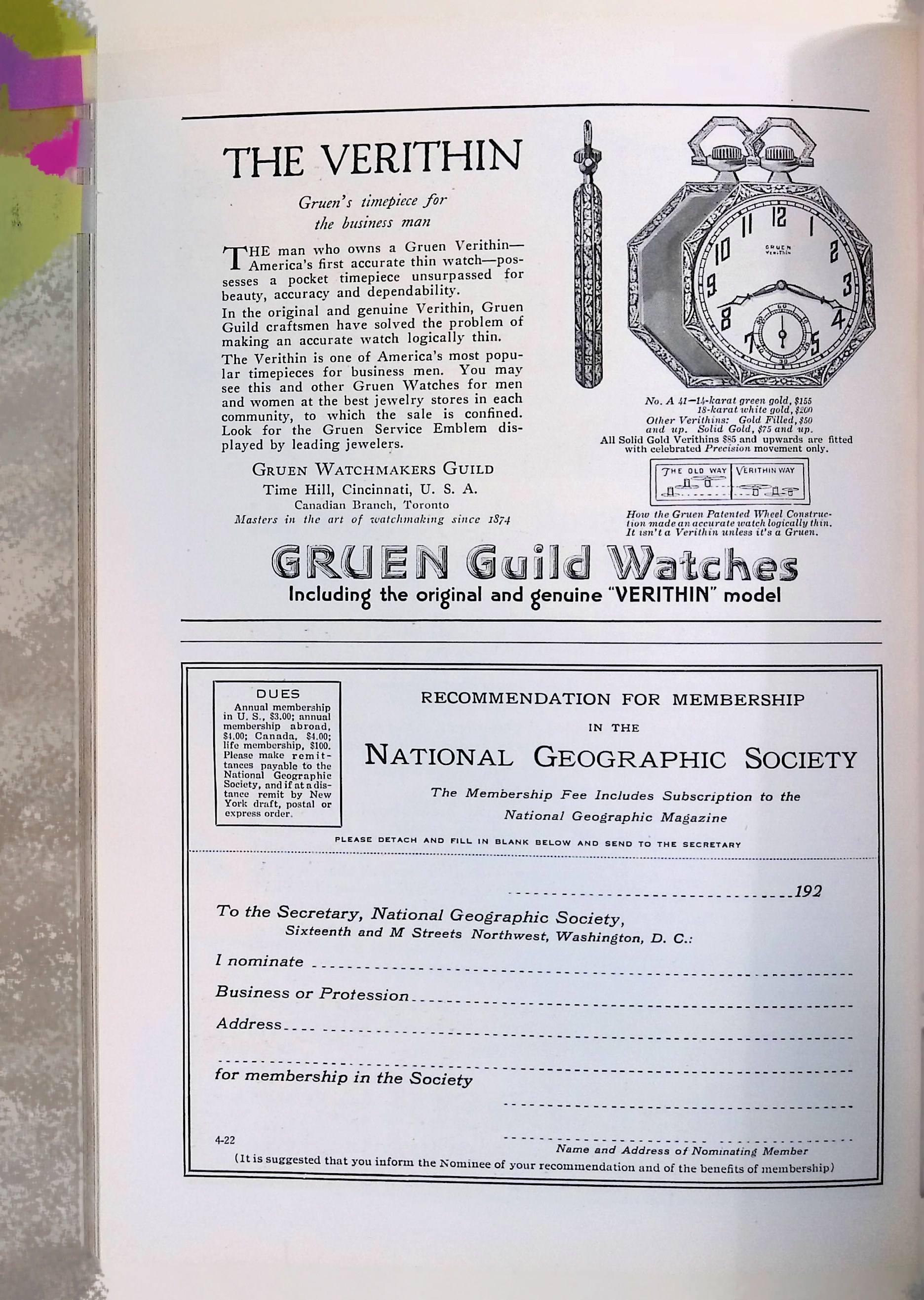 Advertisement ad0027