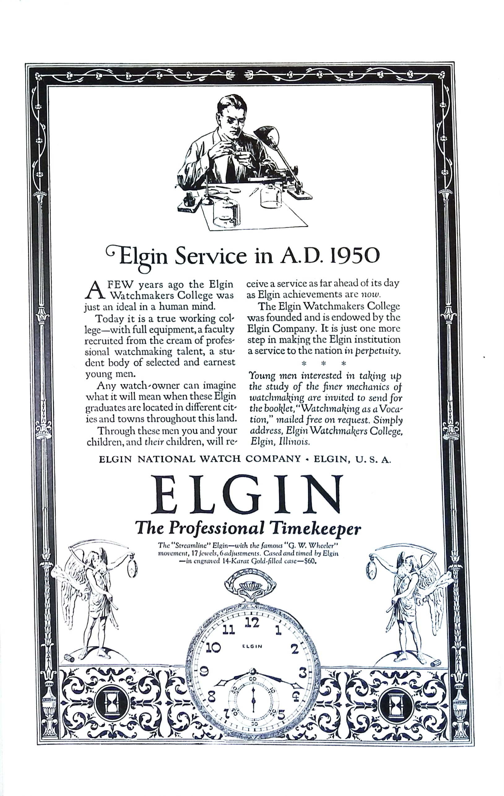 Advertisement ad0007