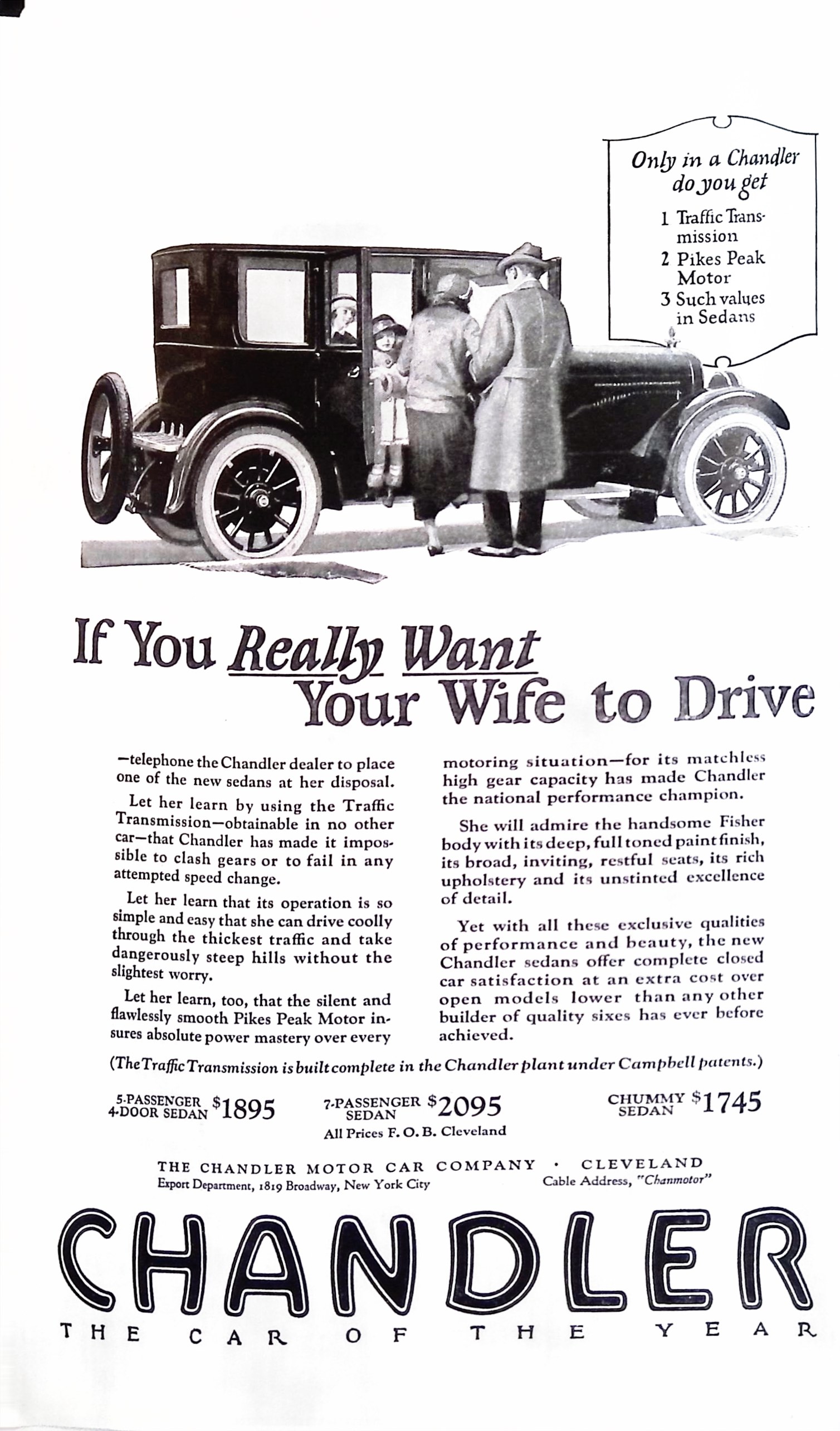 Advertisement ad0010