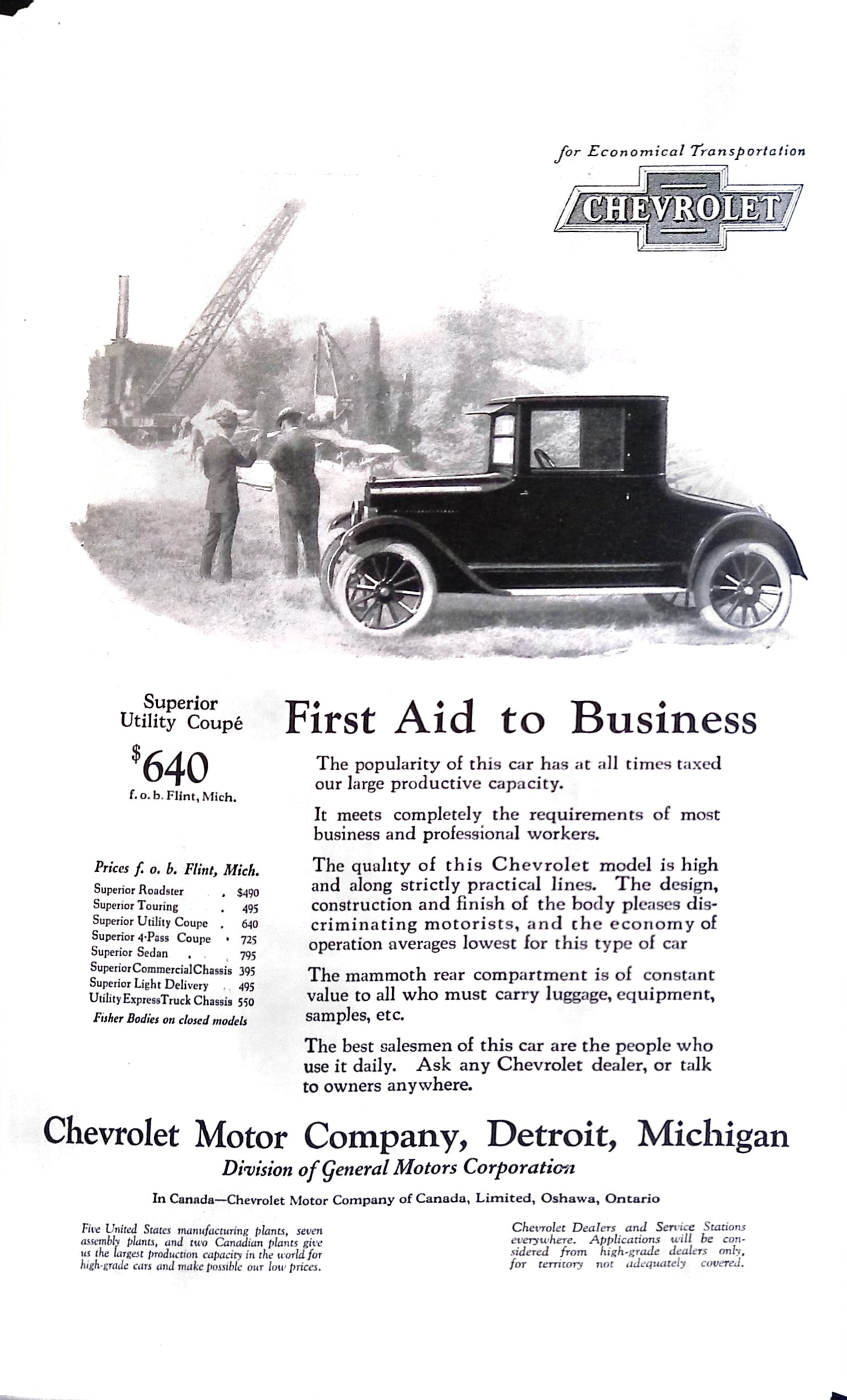 Advertisement ad0014