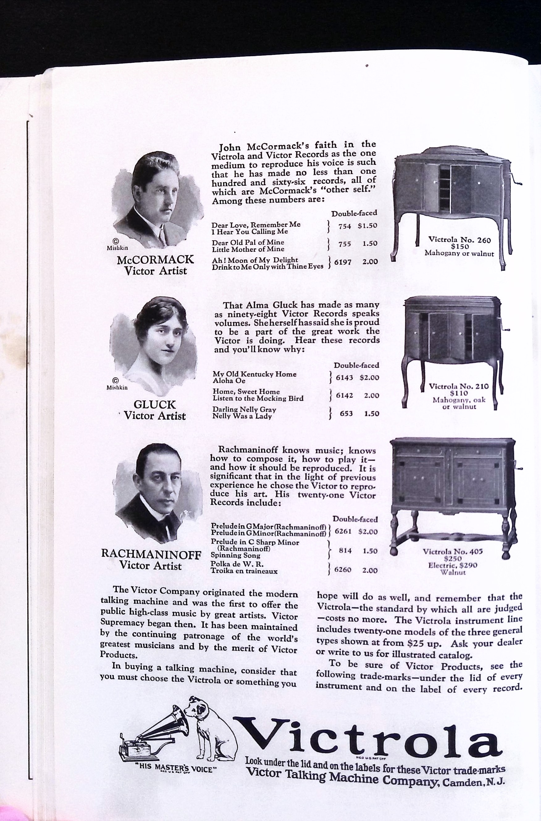 Advertisement ad0032