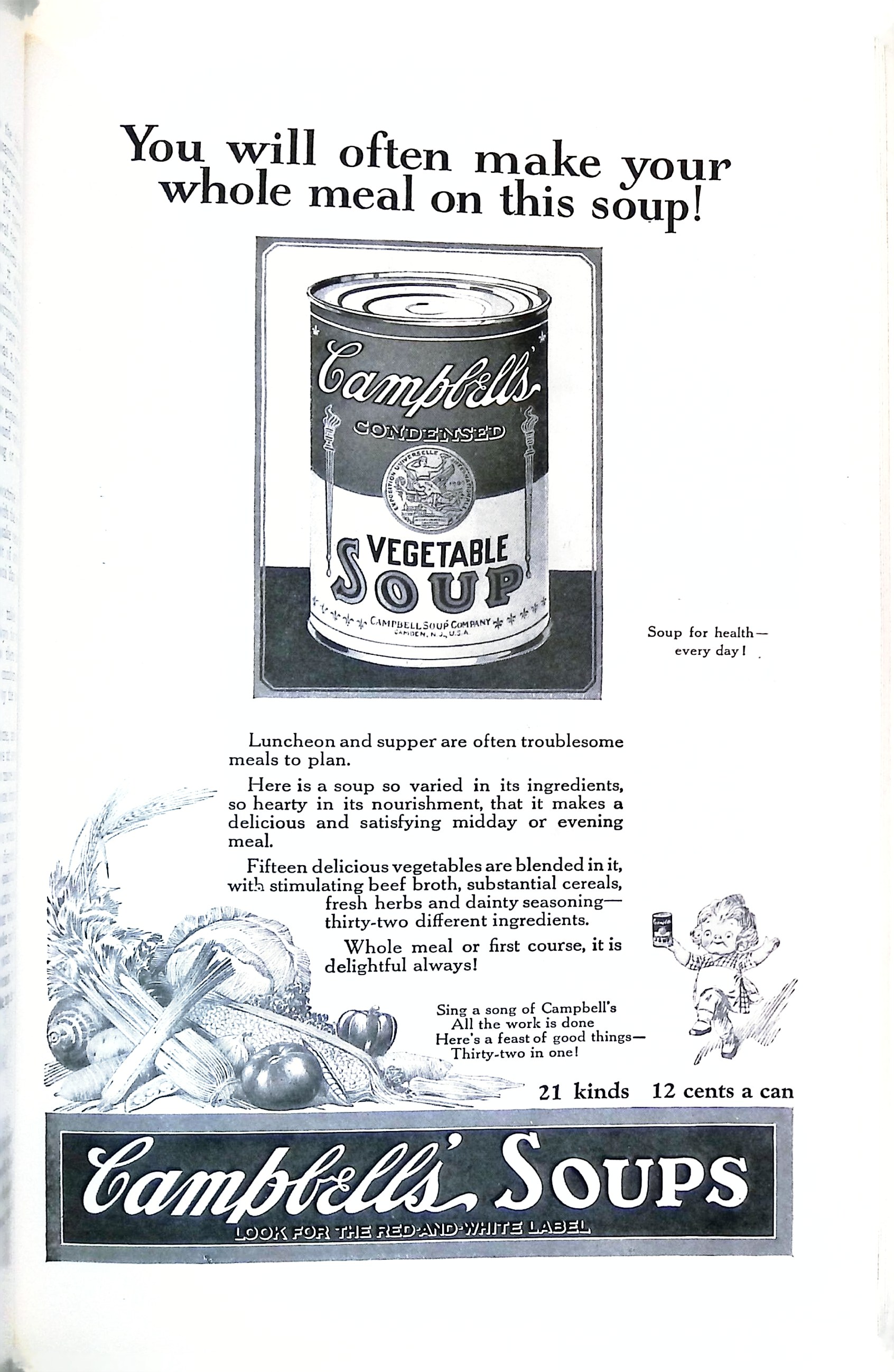 Advertisement ad0033
