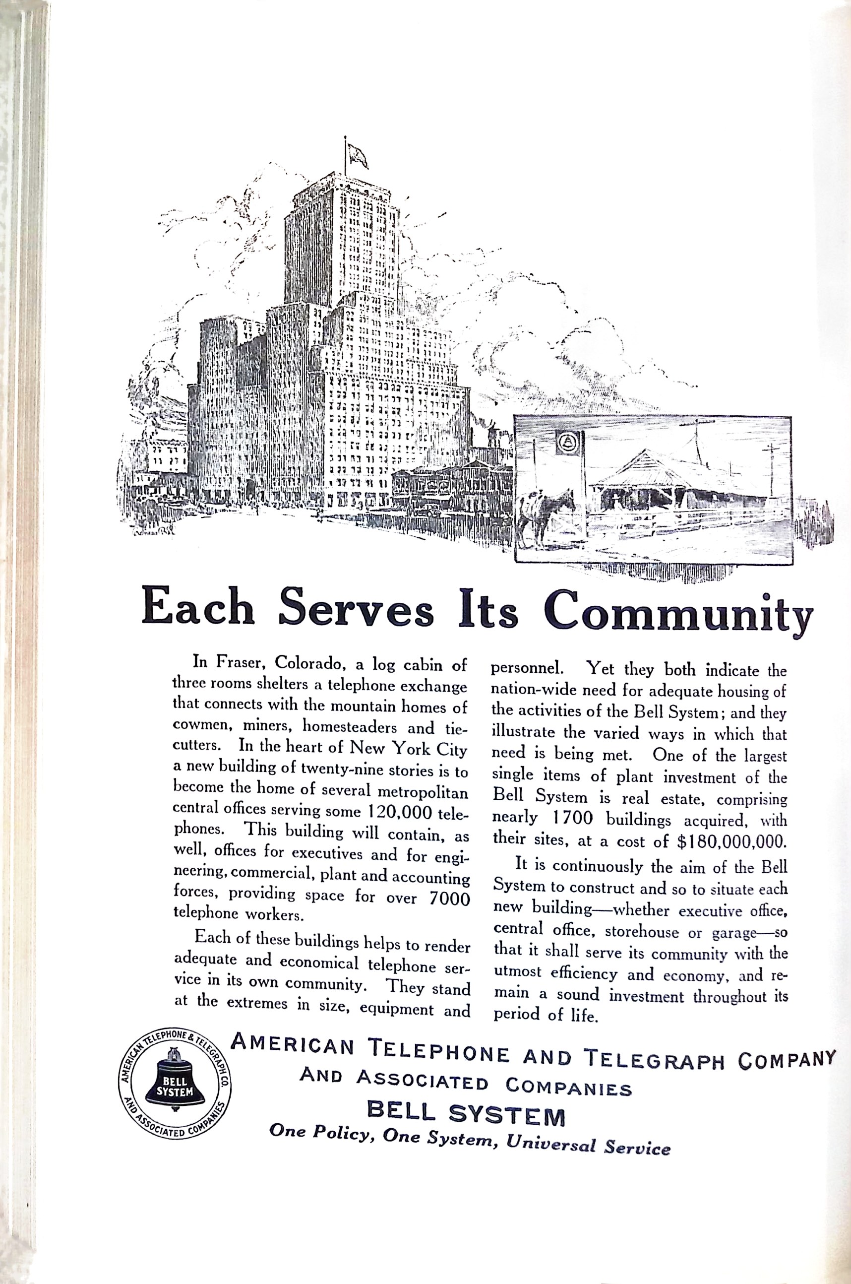 Advertisement ad0034