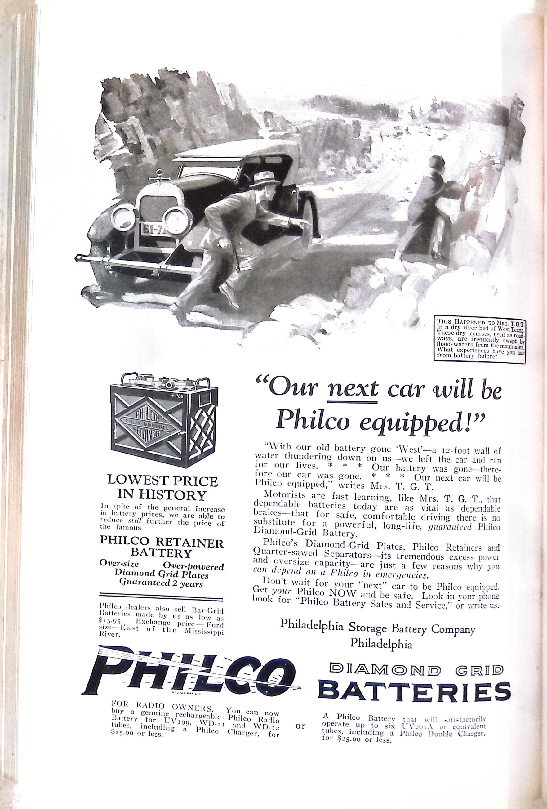 Advertisement ad0036