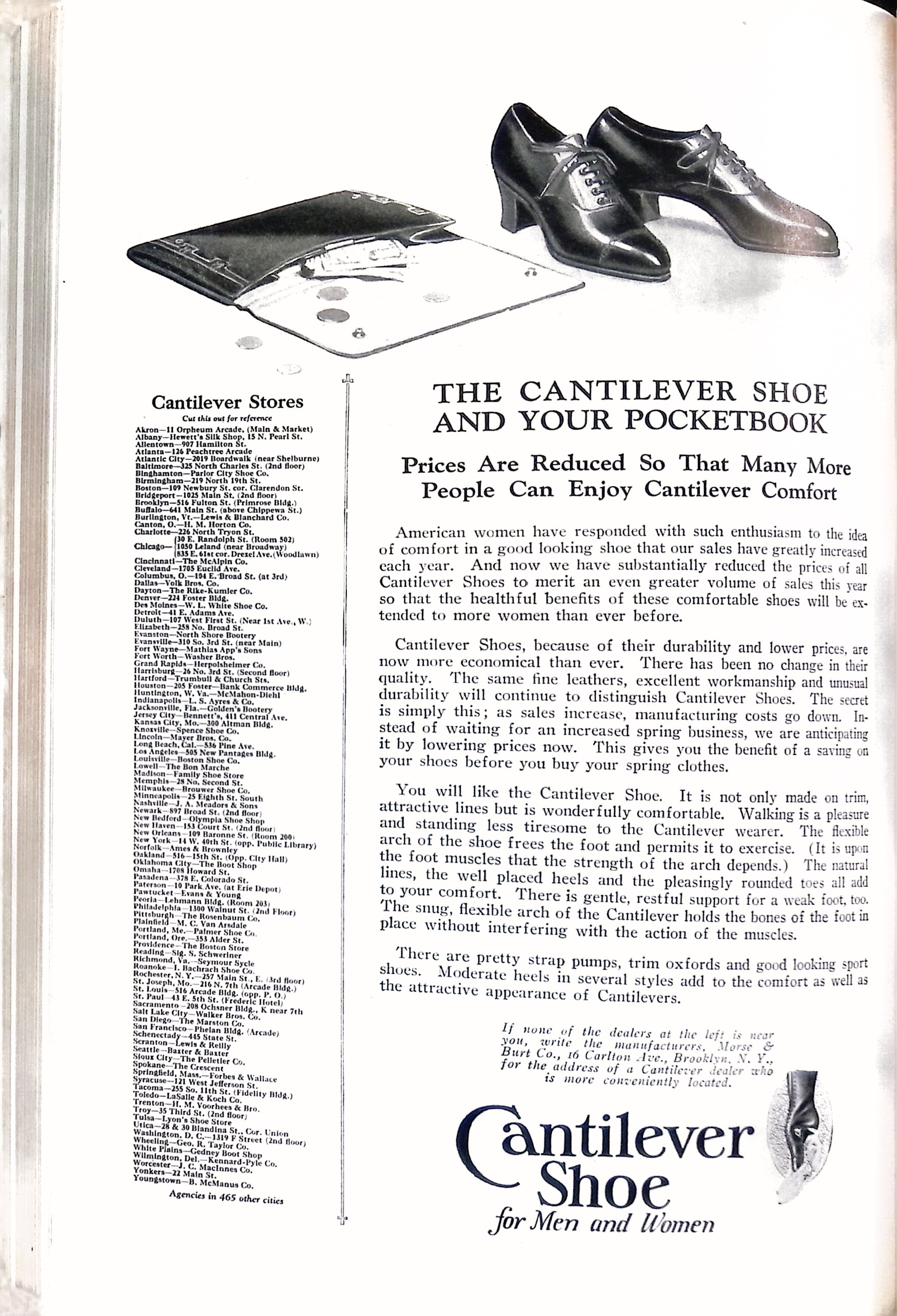 Advertisement ad0038