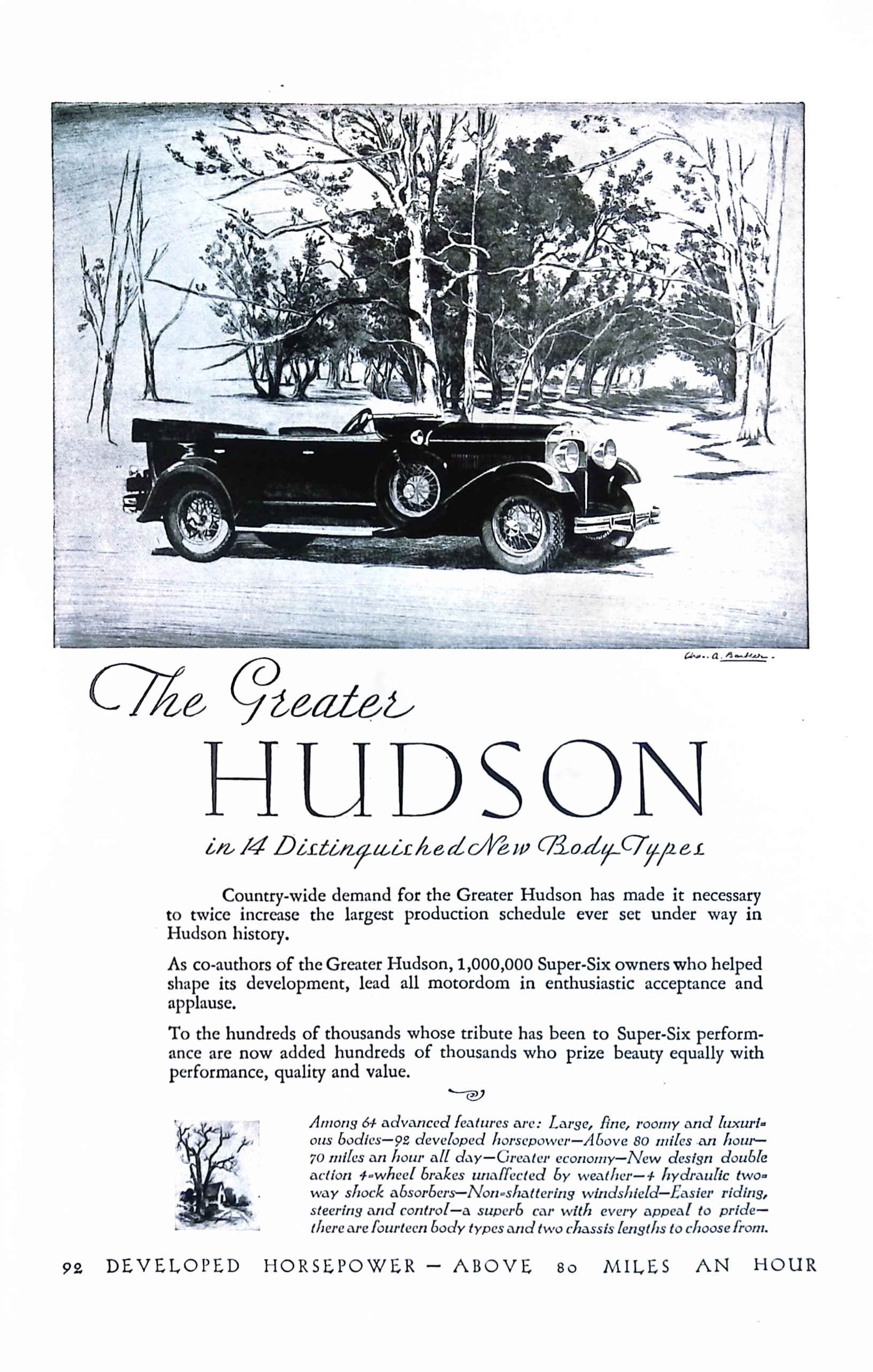 Advertisement ad0014