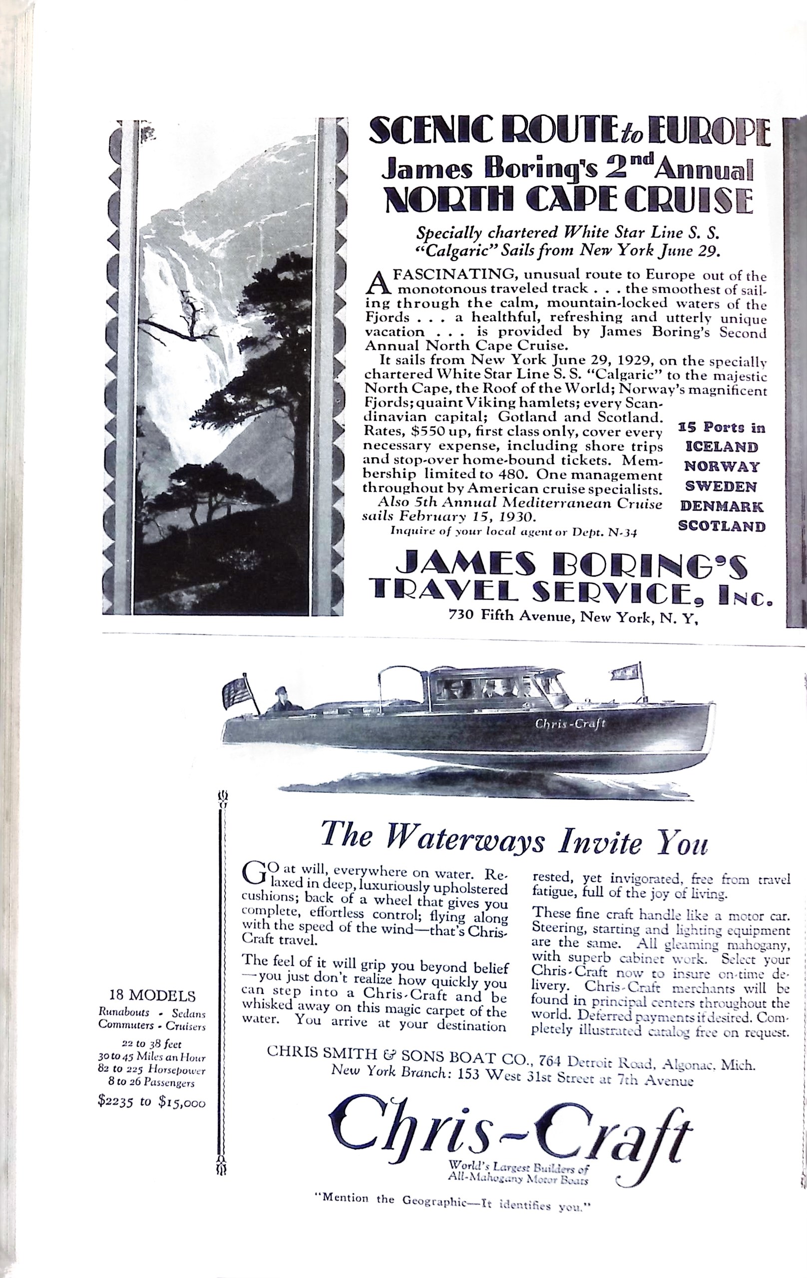 Advertisement ad0063